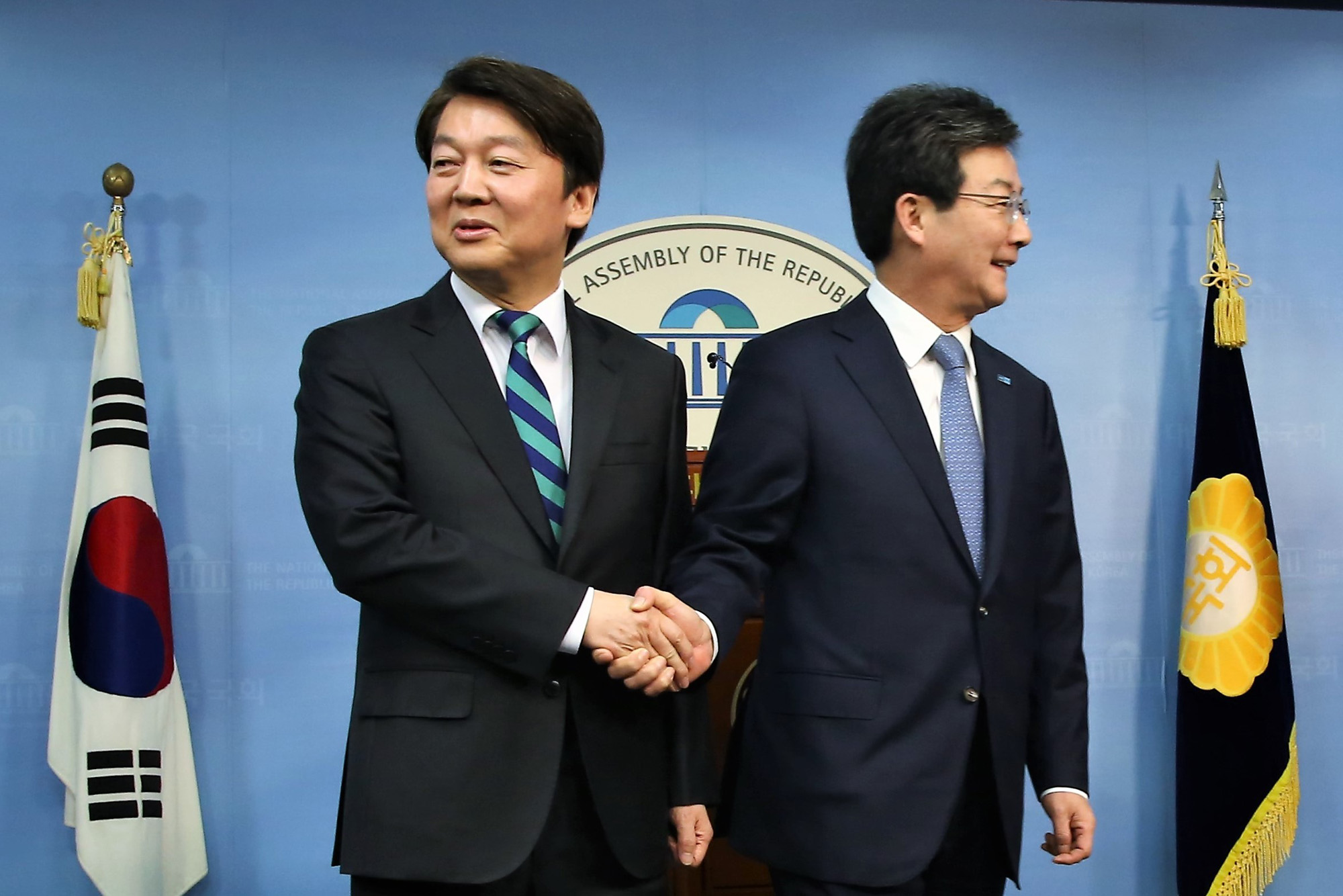 정치;국회;안철수;유승민;통합신당창당;통합개혁신당