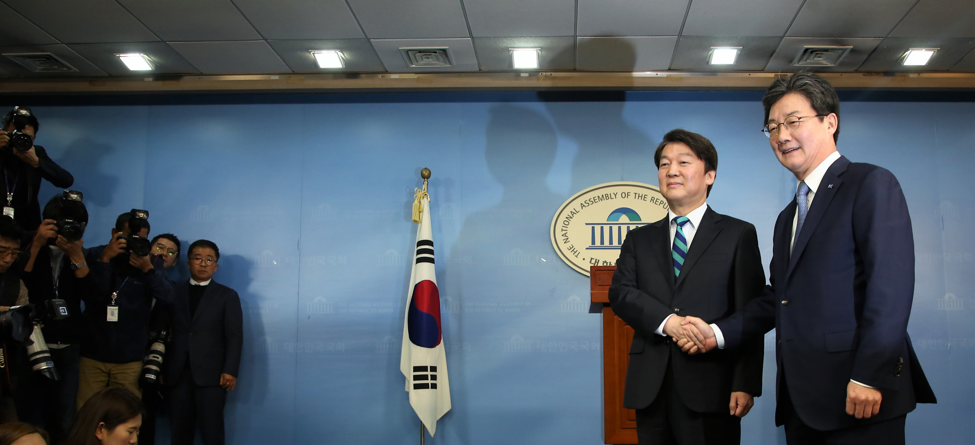 정치;국회;안철수;유승민;통합신당창당;통합개혁신당