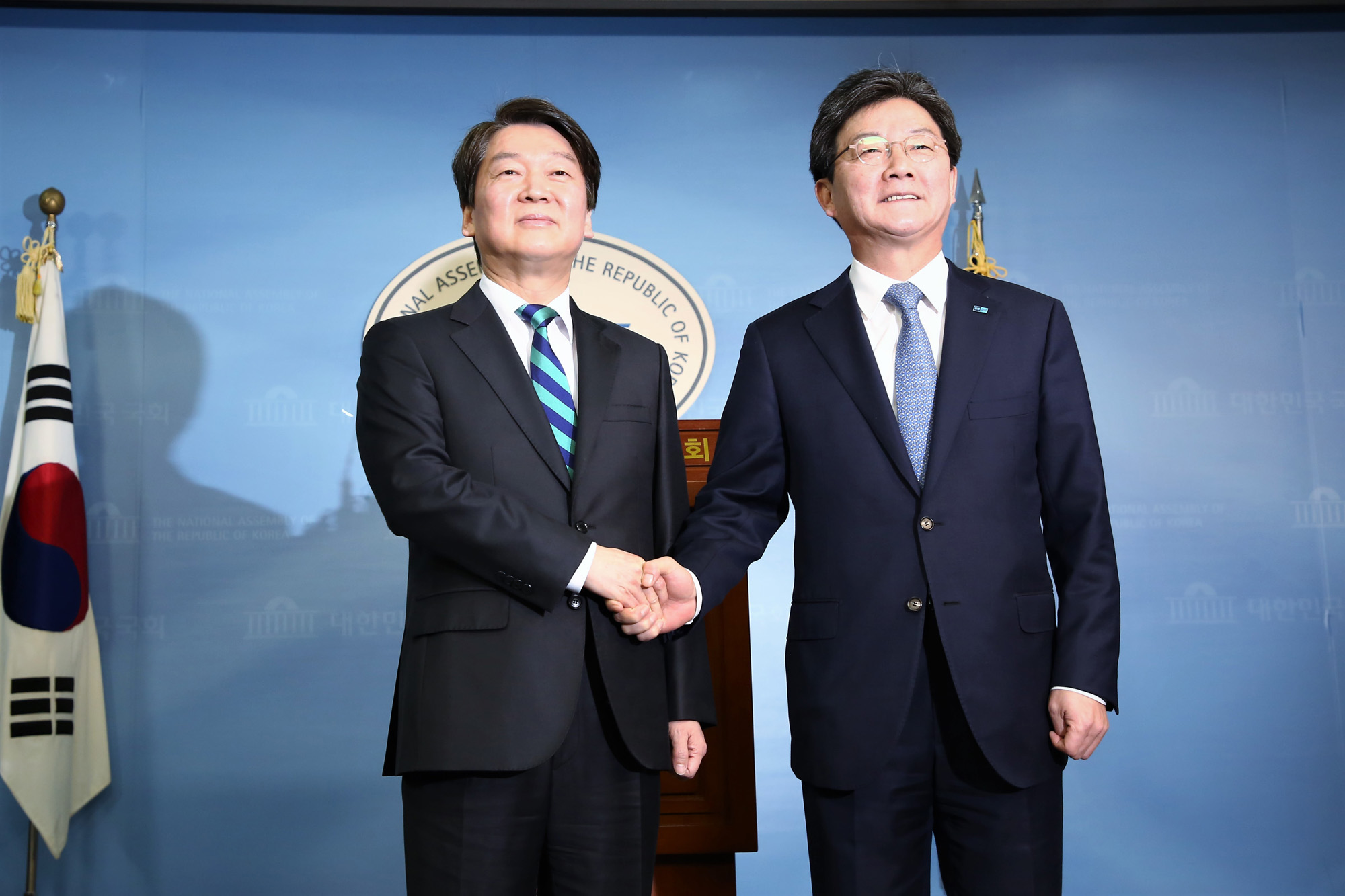 정치;국회;안철수;유승민;통합신당창당;통합개혁신당