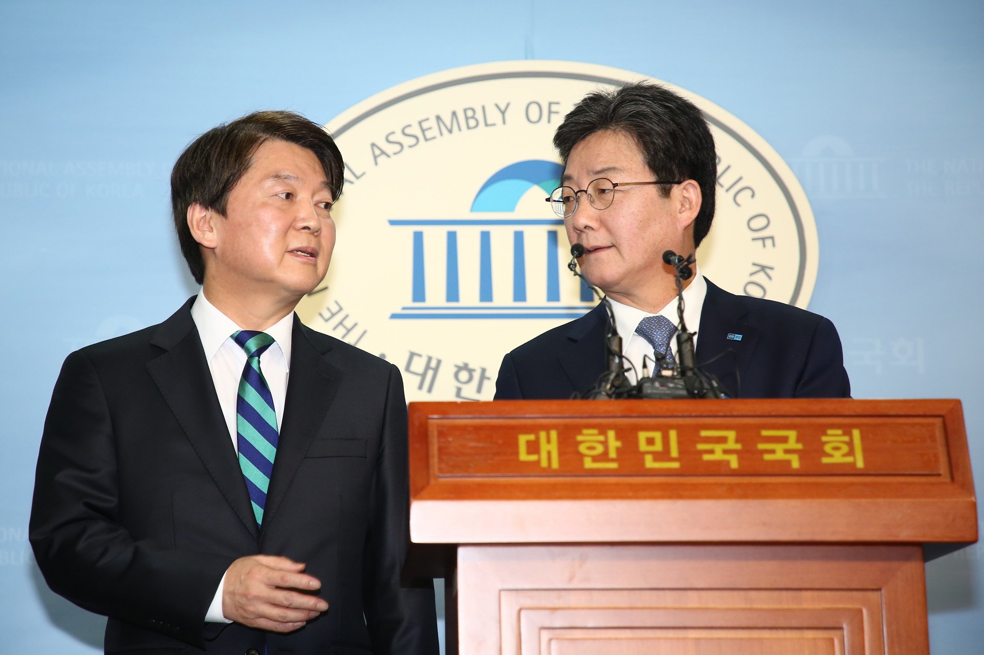 정치;국회;안철수;유승민;통합신당창당;통합개혁신당