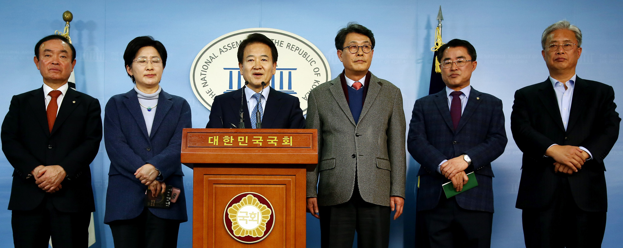 정치;국회;국민의당지키기운동본부;유성엽;정동영