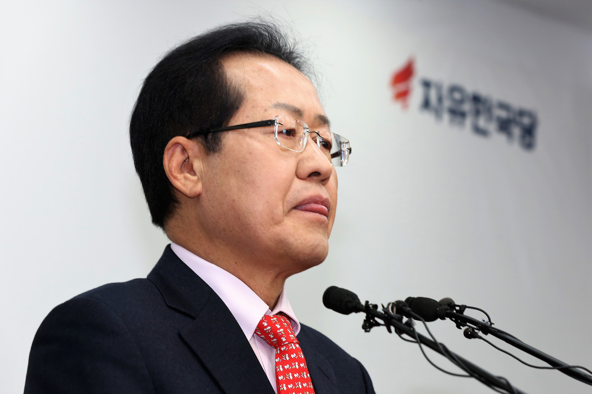 정치;국회;홍준표;홍준표신년기자회견;자유한국당대표