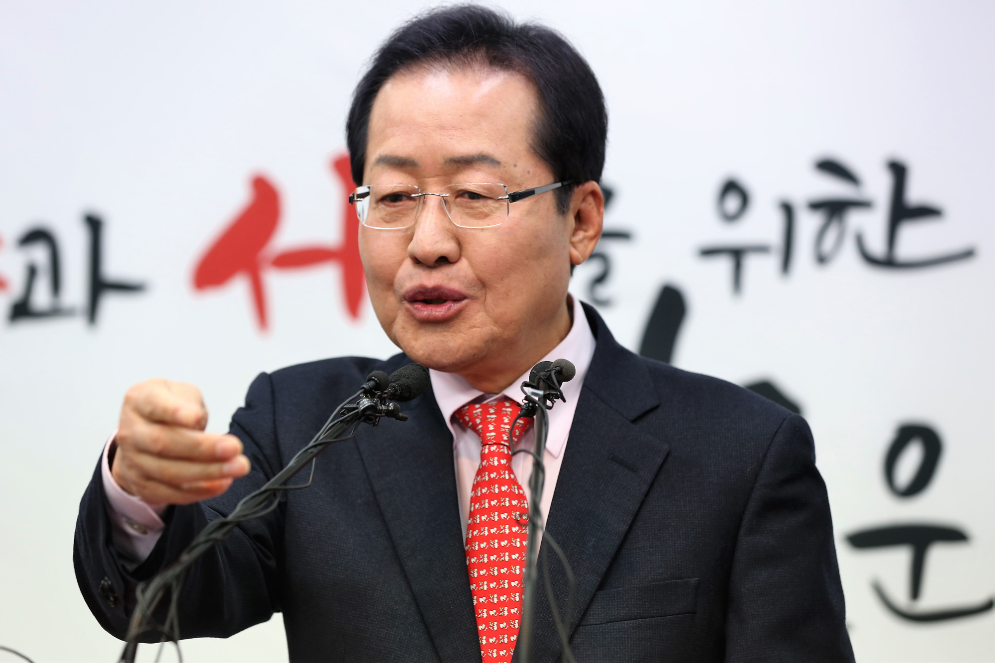 정치;국회;홍준표;홍준표신년기자회견;자유한국당대표