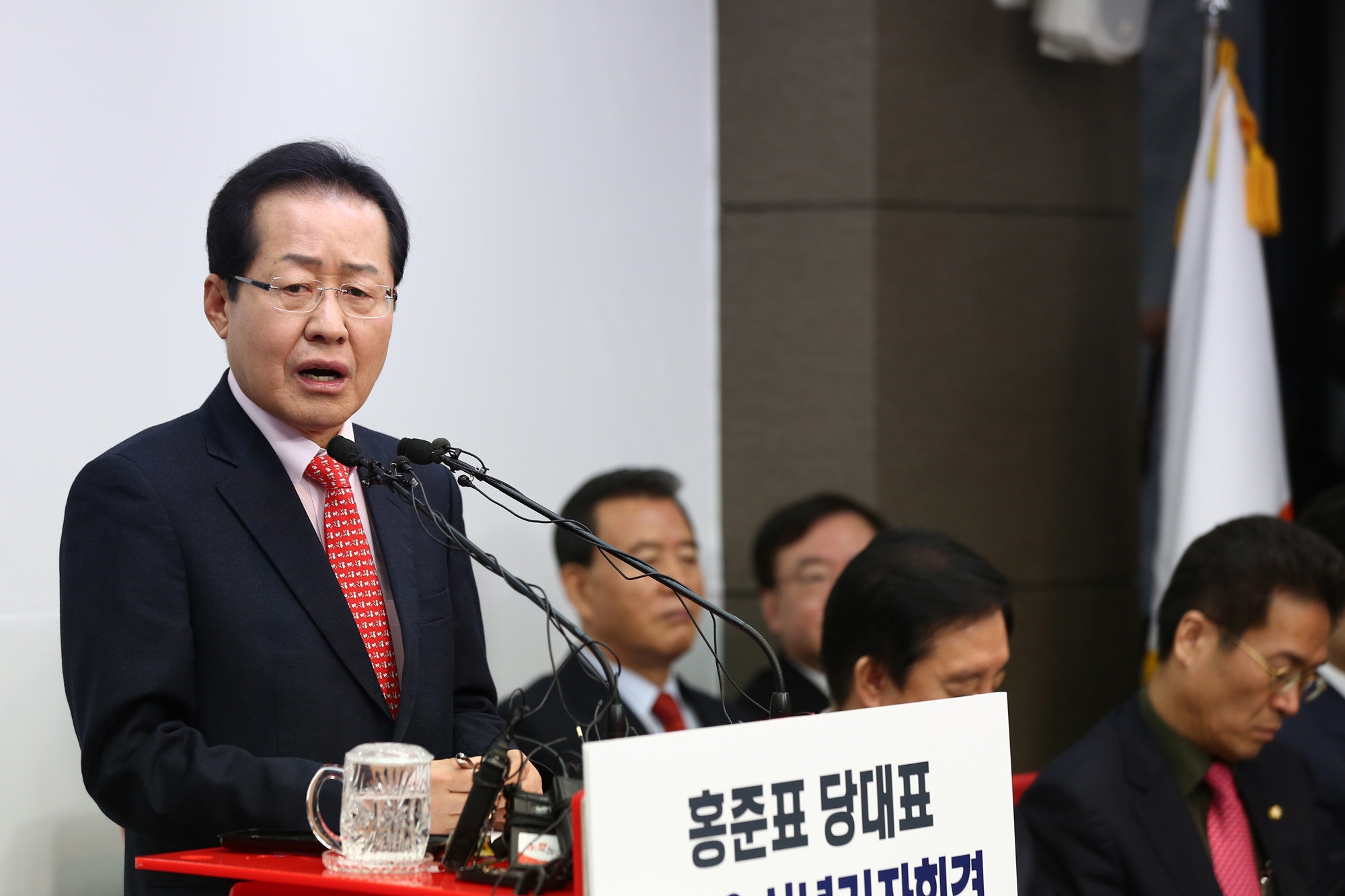 정치;국회;홍준표;홍준표신년기자회견;자유한국당대표