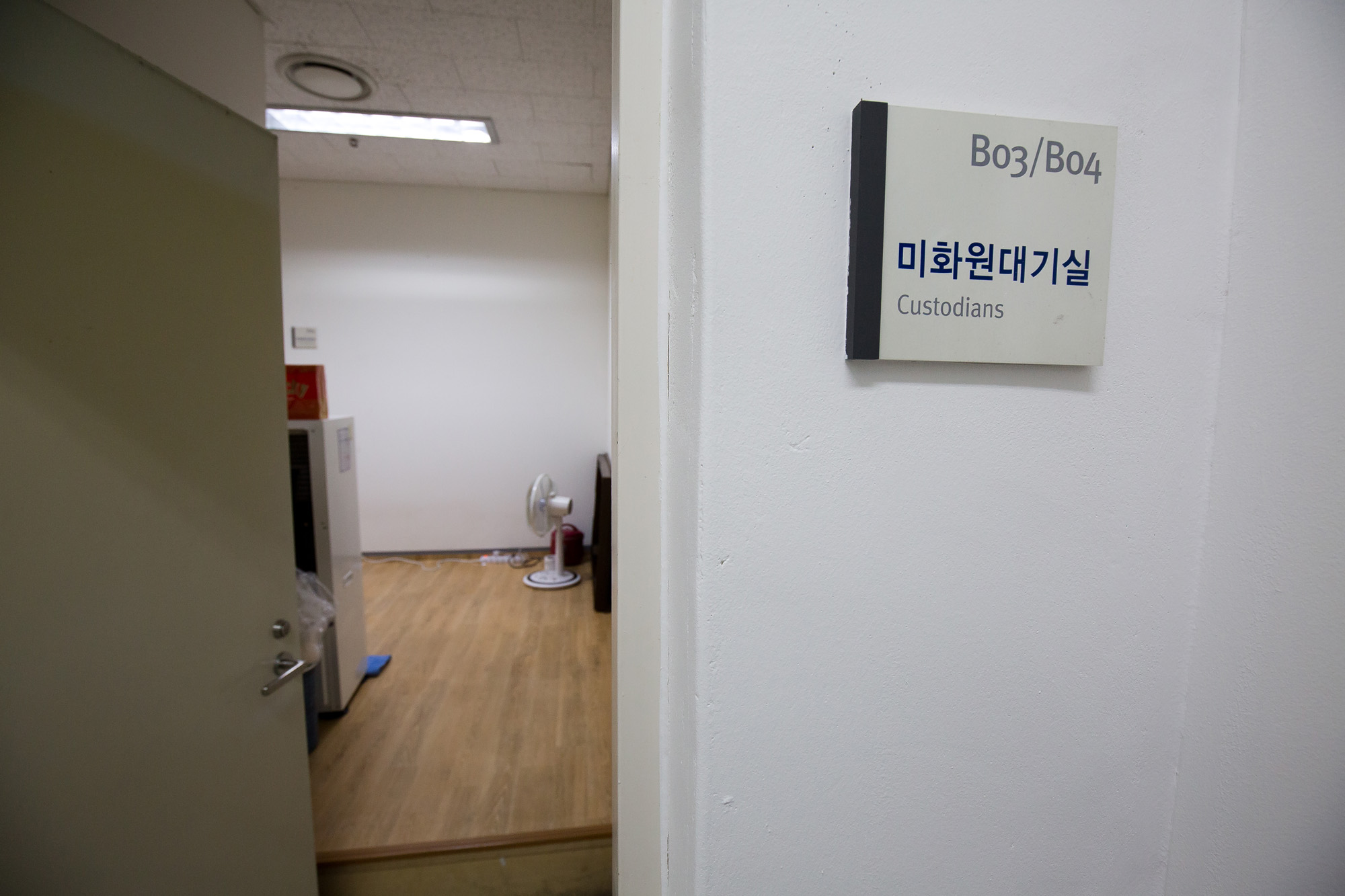 사회;세태;사건사고;연세대학교;연세대청소노동자;청소노동자;경비노동자;대학인원감축;연세대점거농성;노사갈등;간접고용;청소노동자구조조정