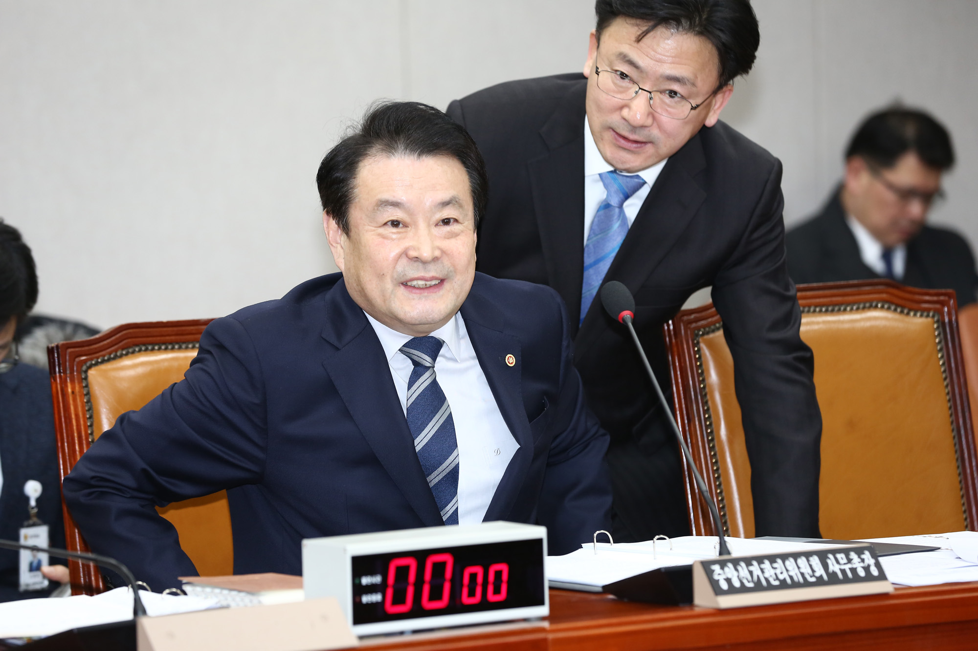 정치;국회;헌법개정및정치개혁특별위원회;김대년