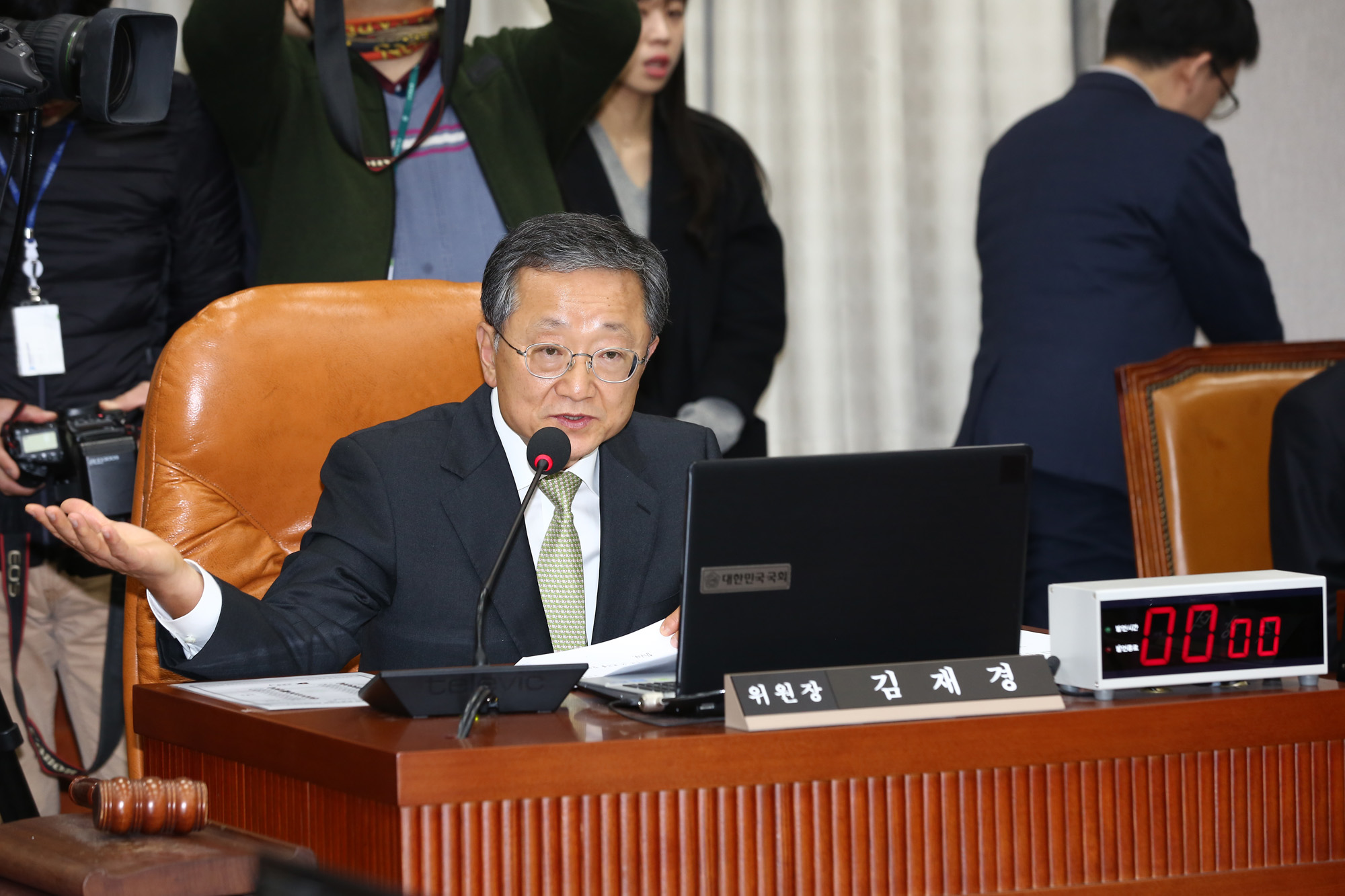 정치;국회;헌법개정및정치개혁특별위원회;김재경