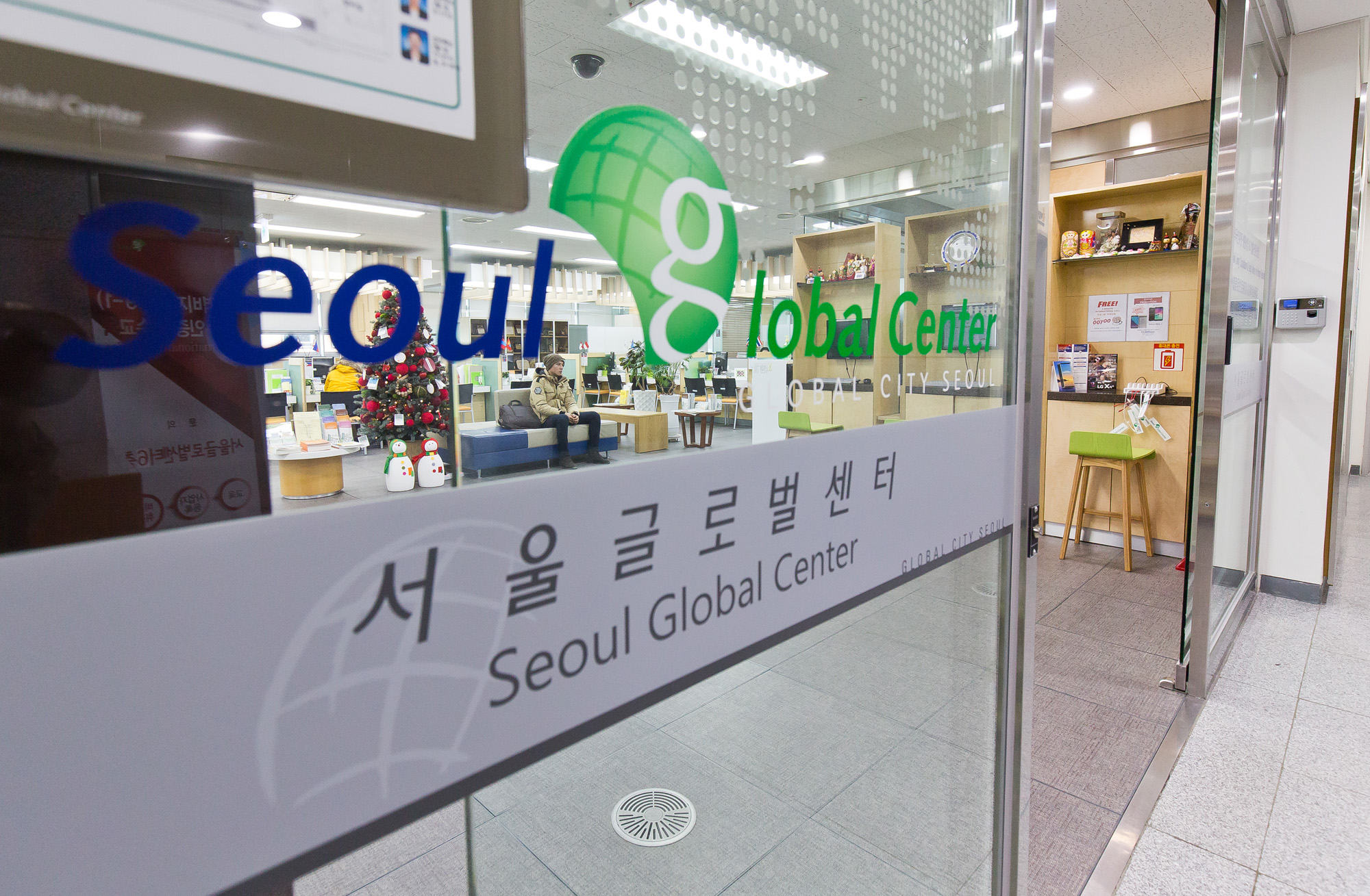 경제;기업;스타트업기업;정부지원스타트업;외국인창업지원;서울글로벌센터;SeoulGlobalCenter