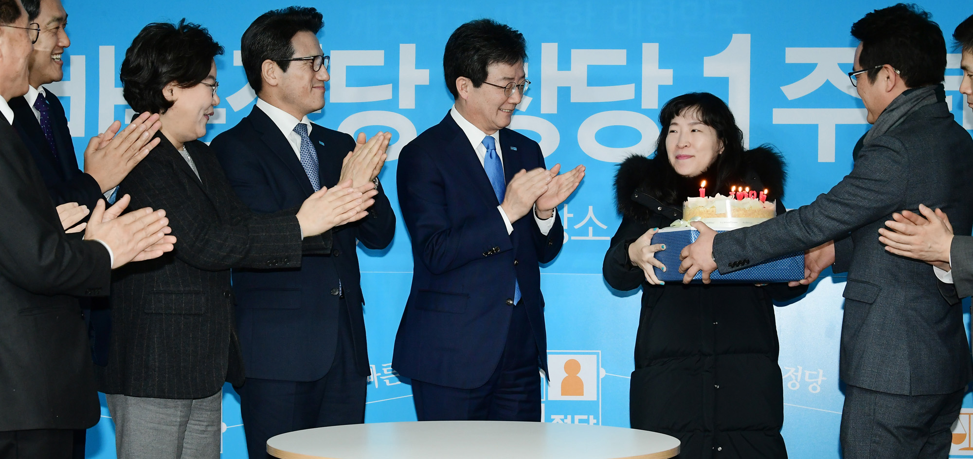 정치;국회;유승민;바른정당창당1주년