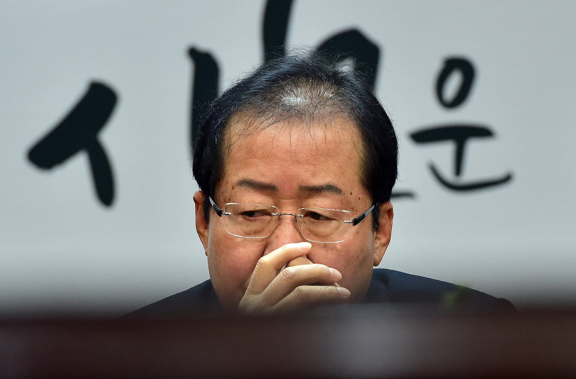 정치;국회;자유한국당;홍준표;중소기업중앙회장단