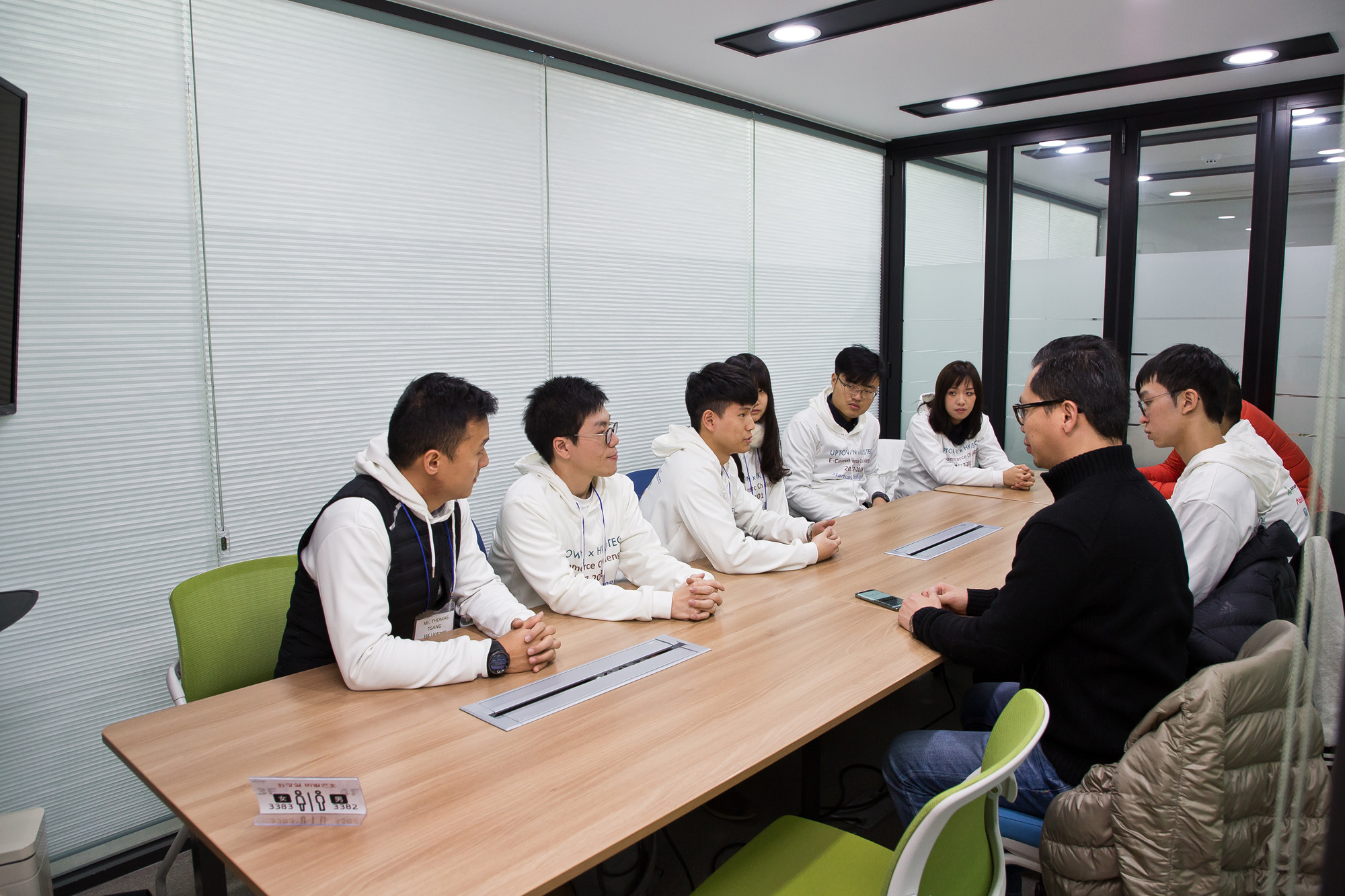 경제;기업;스타트업;벤처기업;청년창업가;홍콩창업대회;E-Commerce Challenge2017;홍콩과학기술대창업센터;업타운코워킹스페이스서울;업타운서울