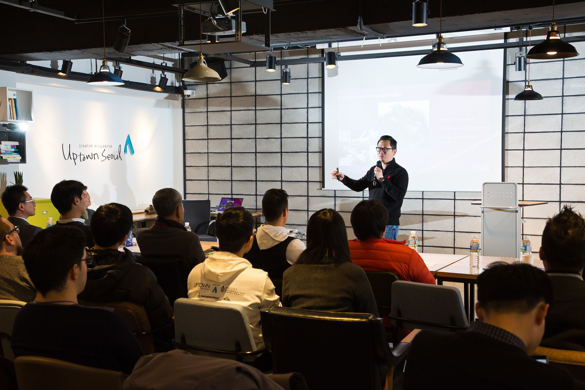 경제;기업;스타트업;벤처기업;청년창업가;홍콩창업대회;E-Commerce Challenge2017;홍콩과학기술대창업센터;업타운코워킹스페이스서울;업타운서울