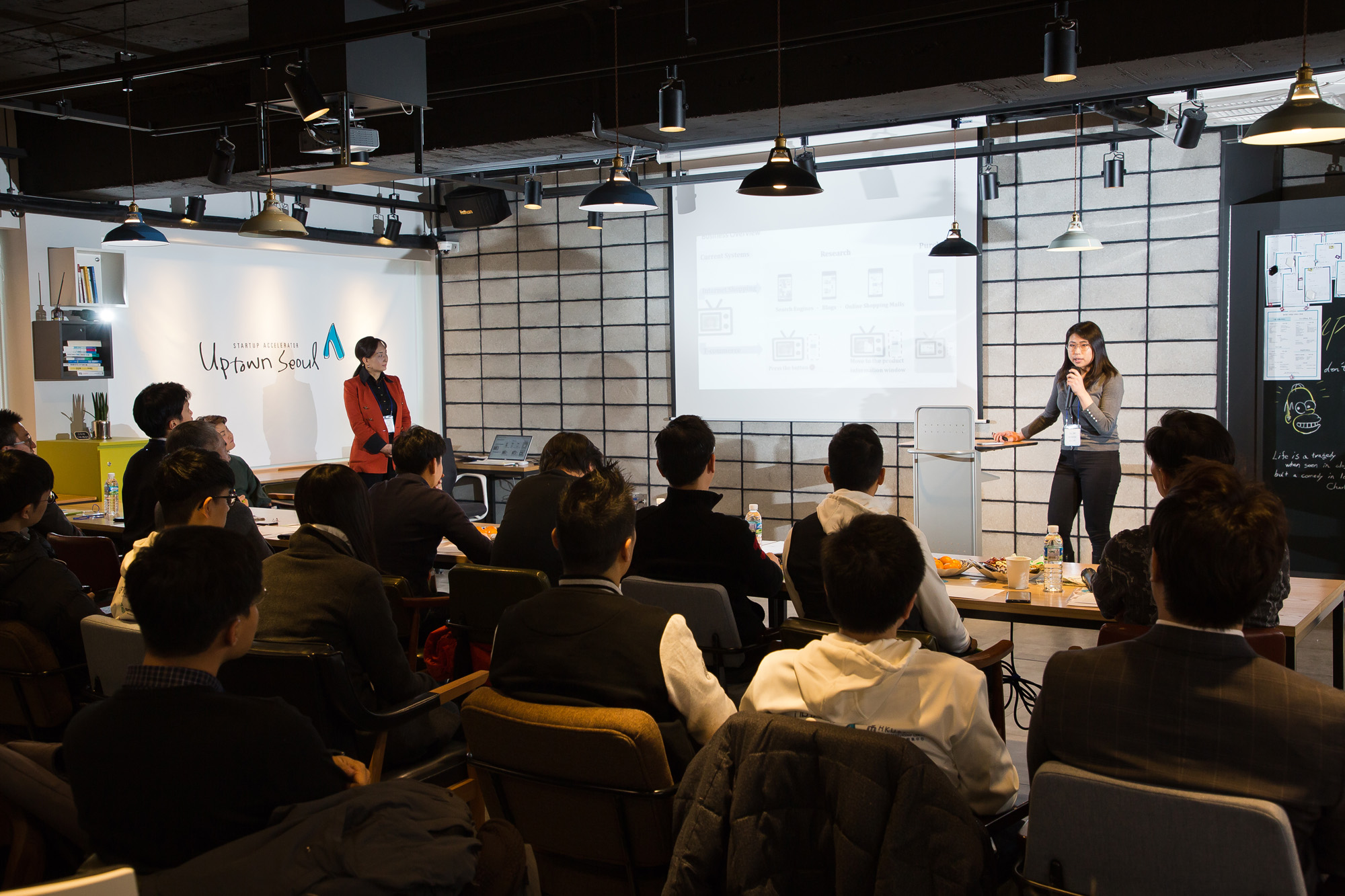 경제;기업;스타트업;벤처기업;청년창업가;홍콩창업대회;E-Commerce Challenge2017;홍콩과학기술대창업센터;업타운코워킹스페이스서울;업타운서울