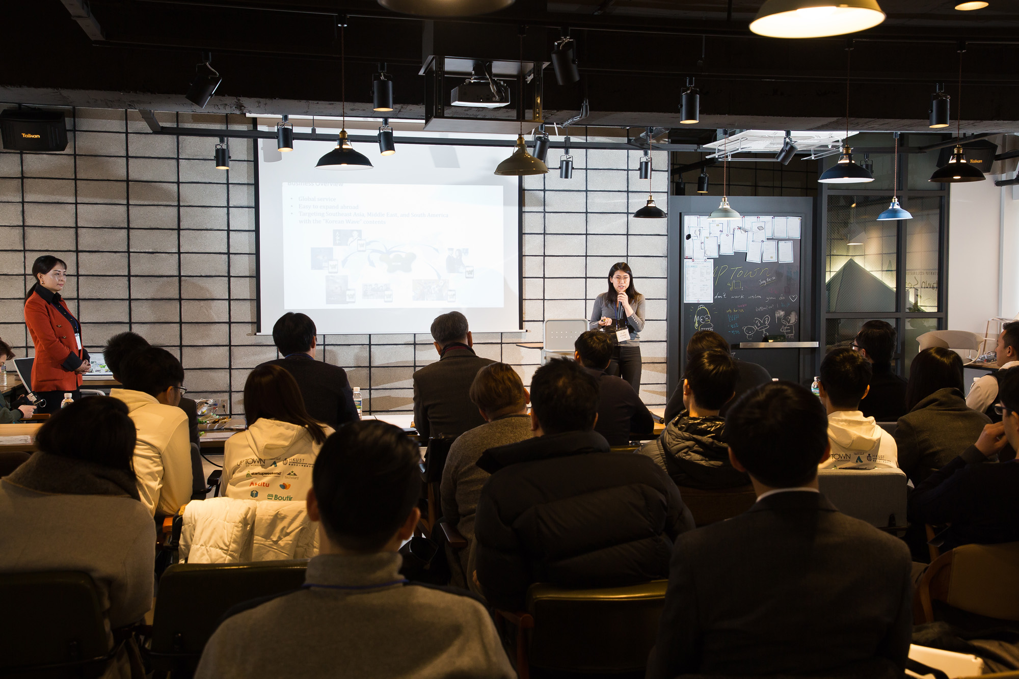 경제;기업;스타트업;벤처기업;청년창업가;홍콩창업대회;E-Commerce Challenge2017;홍콩과학기술대창업센터;업타운코워킹스페이스서울;업타운서울