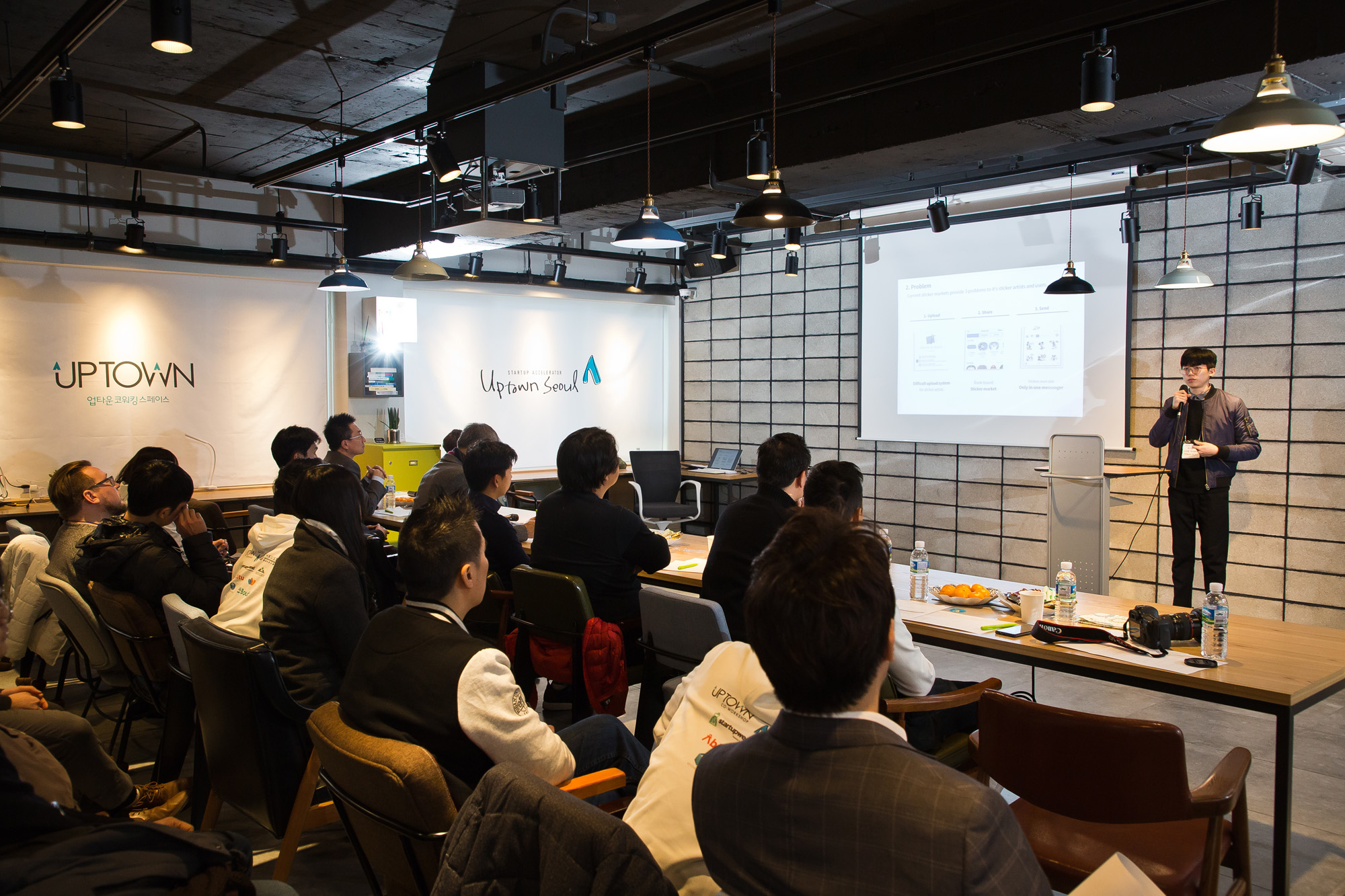 경제;기업;스타트업;벤처기업;청년창업가;홍콩창업대회;E-Commerce Challenge2017;홍콩과학기술대창업센터;업타운코워킹스페이스서울;업타운서울