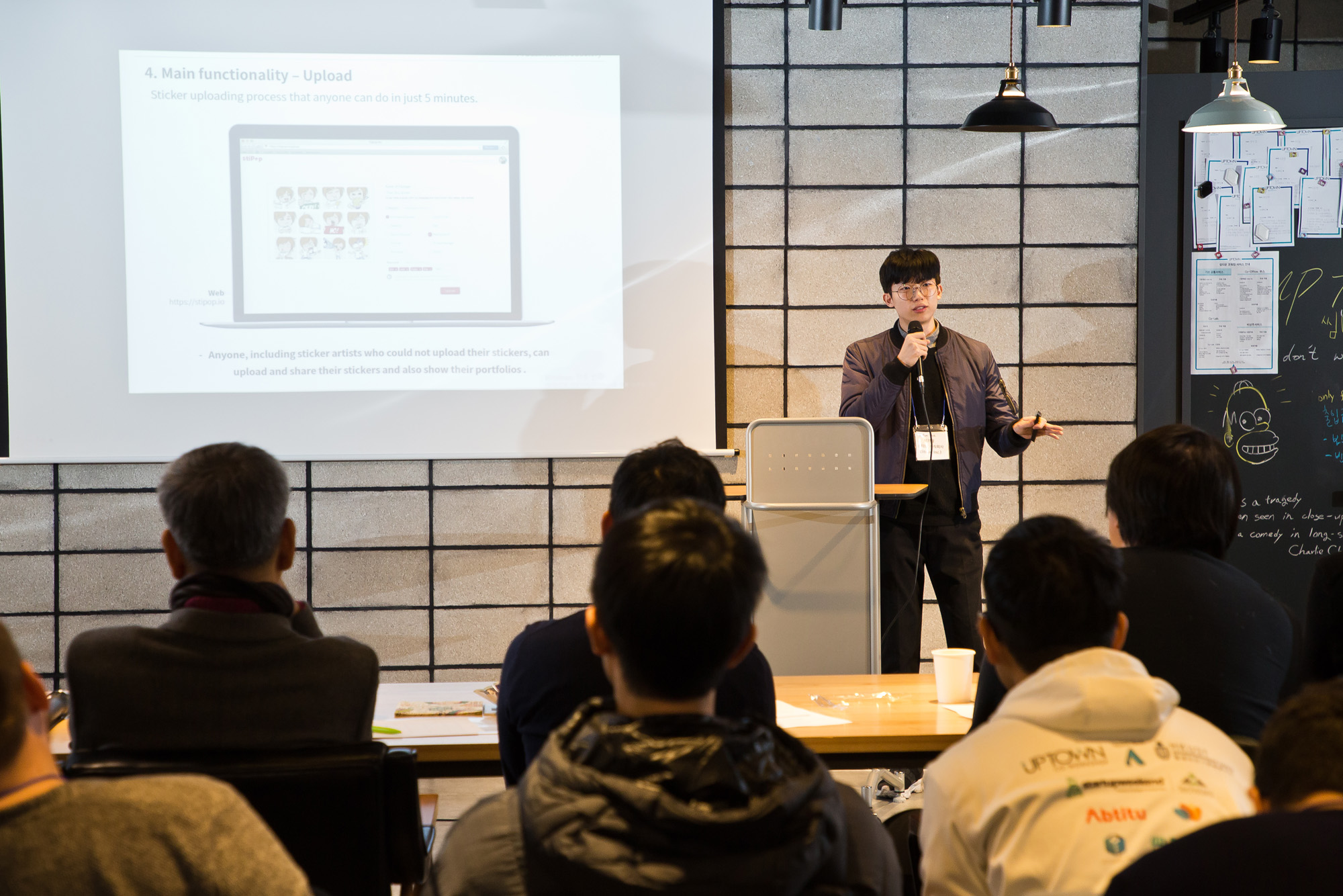 경제;기업;스타트업;벤처기업;청년창업가;홍콩창업대회;E-Commerce Challenge2017;홍콩과학기술대창업센터;업타운코워킹스페이스서울;업타운서울