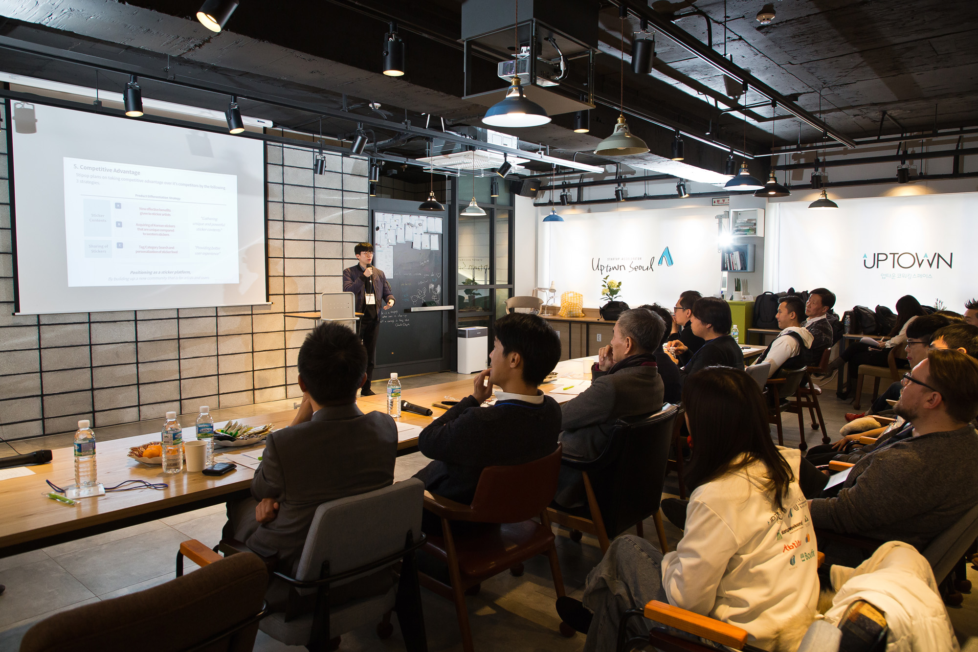 경제;기업;스타트업;벤처기업;청년창업가;홍콩창업대회;E-Commerce Challenge2017;홍콩과학기술대창업센터;업타운코워킹스페이스서울;업타운서울