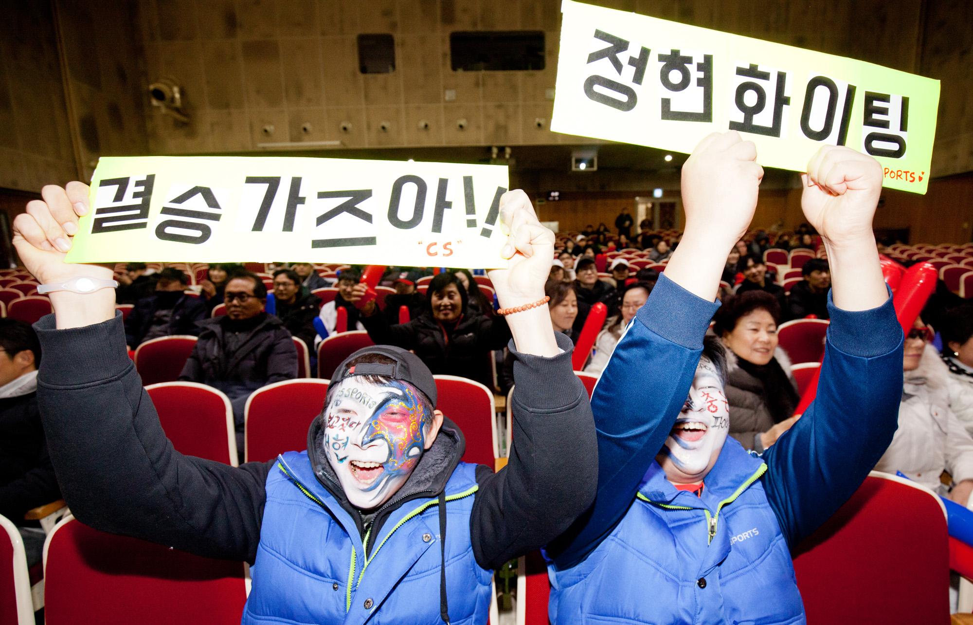 정현;호주오픈;4강;페더러
