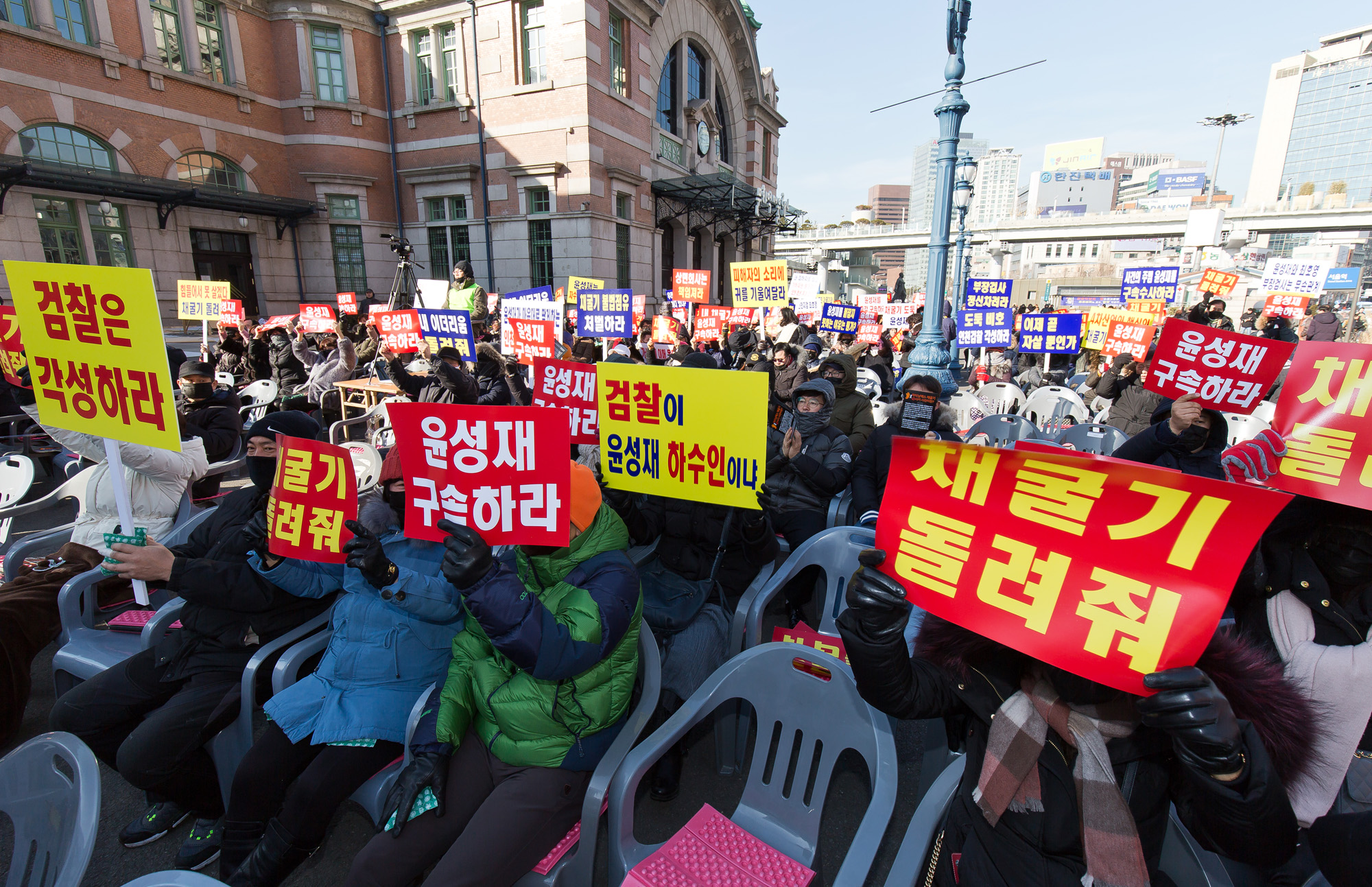 사회;사건사고;집회;시위;가상화폐;암호화폐;가상화폐채굴;마이닝맥스;이더리움;맥스팩토리;가상화폐채굴대행업체;마이닝맥스채굴사기사건