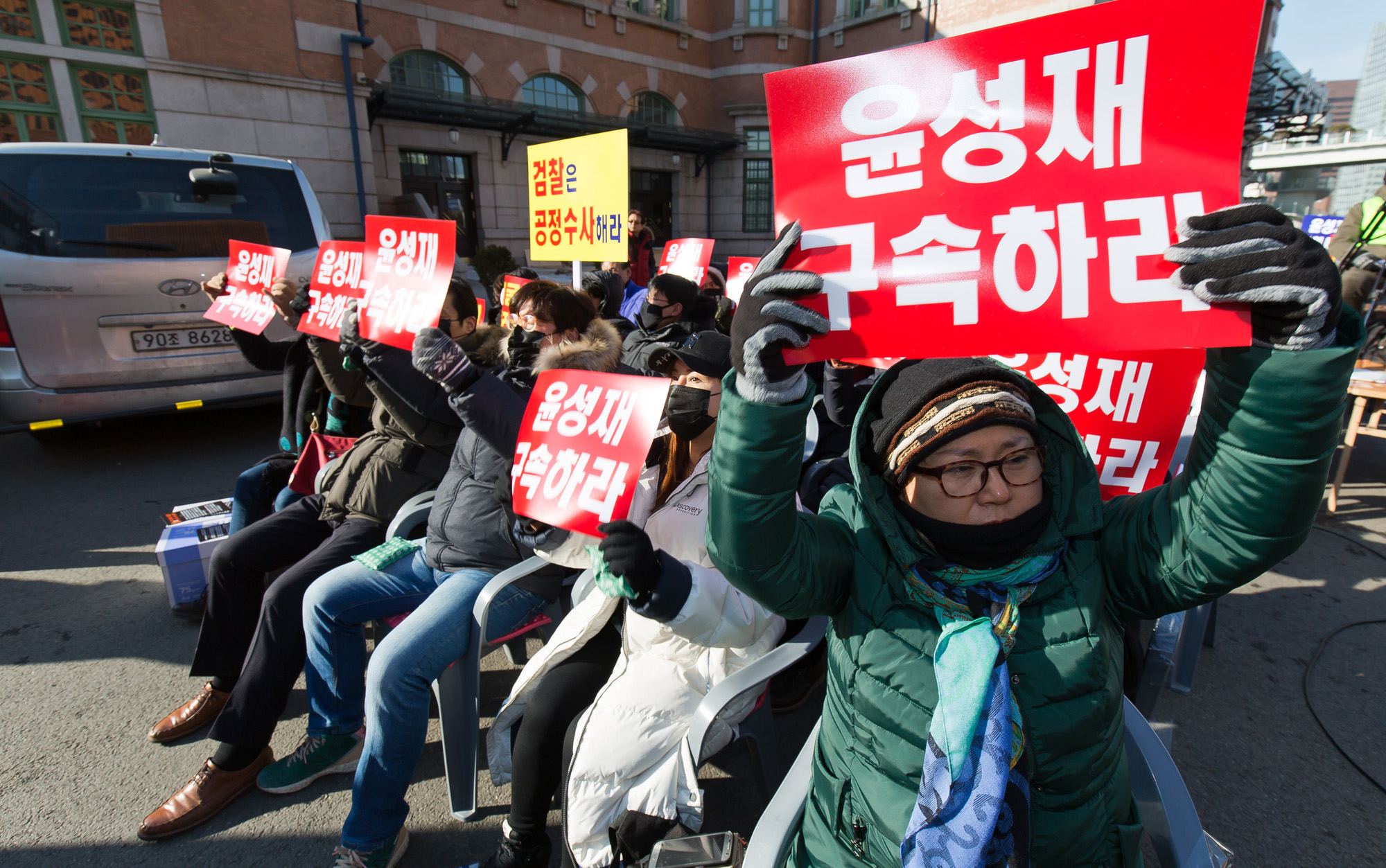 사회;사건사고;집회;시위;가상화폐;암호화폐;가상화폐채굴;마이닝맥스;이더리움;맥스팩토리;가상화폐채굴대행업체;마이닝맥스채굴사기사건