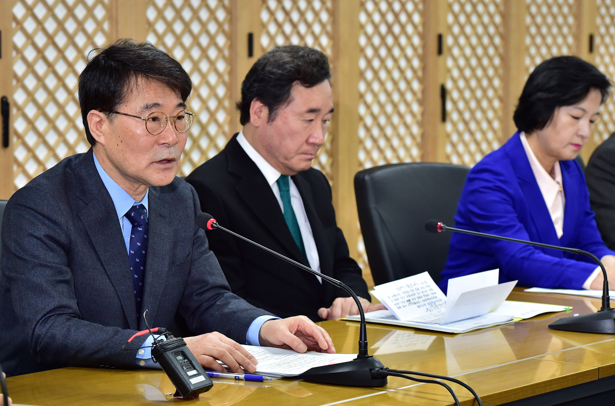 정치;당정청협의회;추미애;이낙연