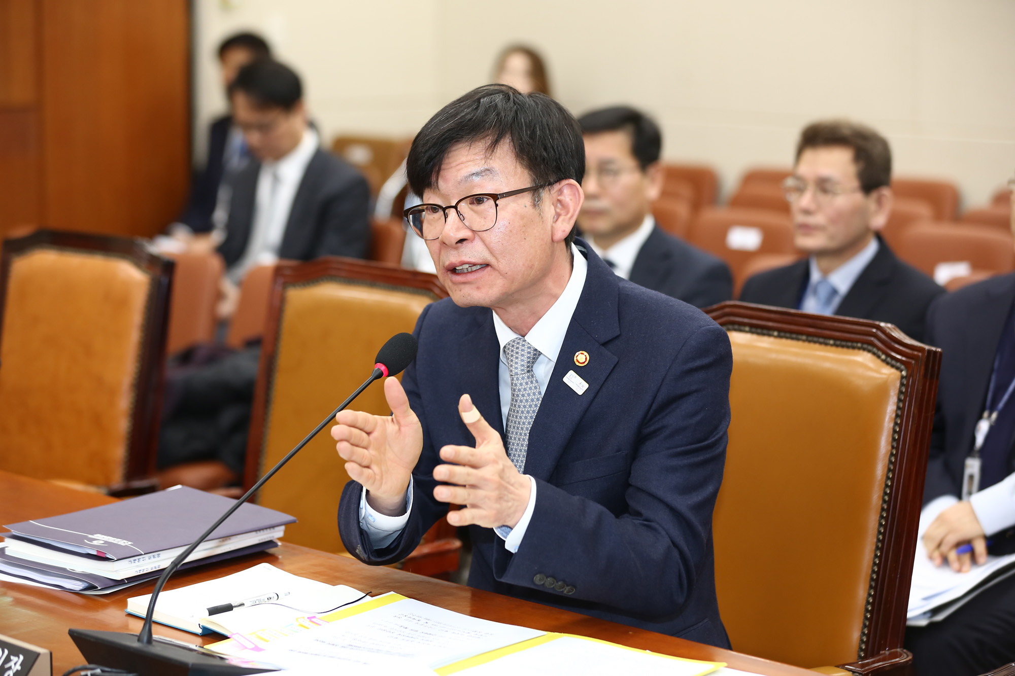 정치;국회