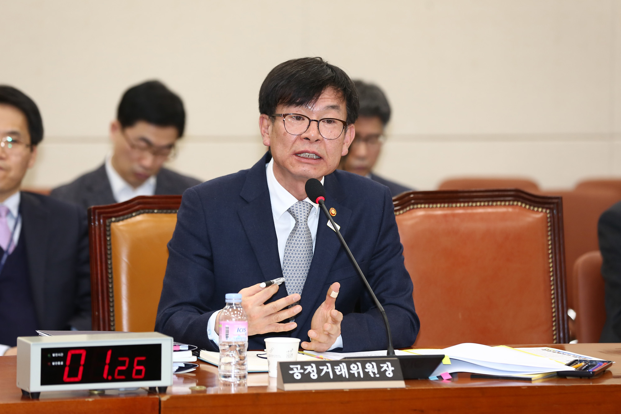 정치;국회