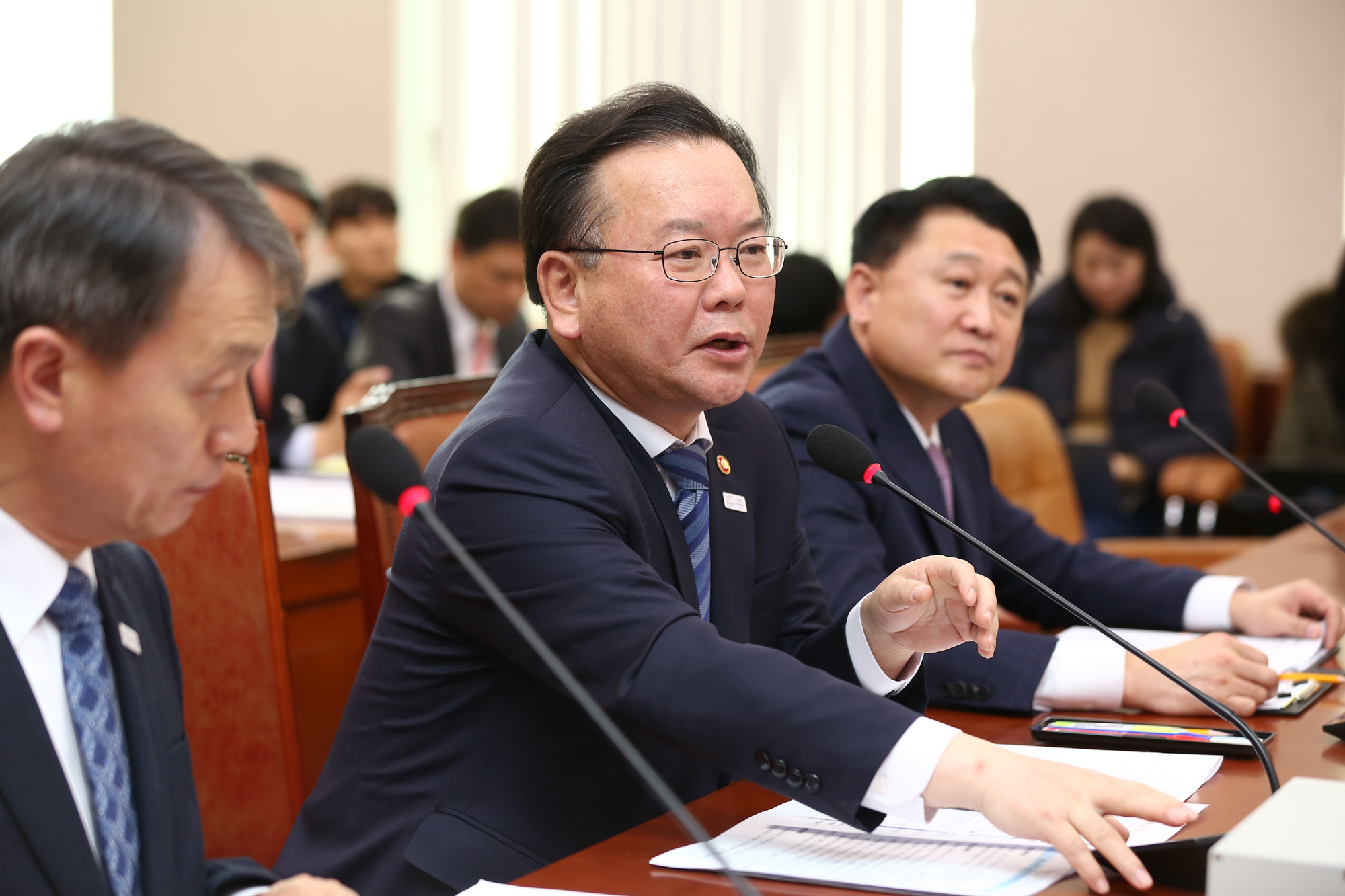 정치;국회;법제사법위원회;김부겸;소방기본법