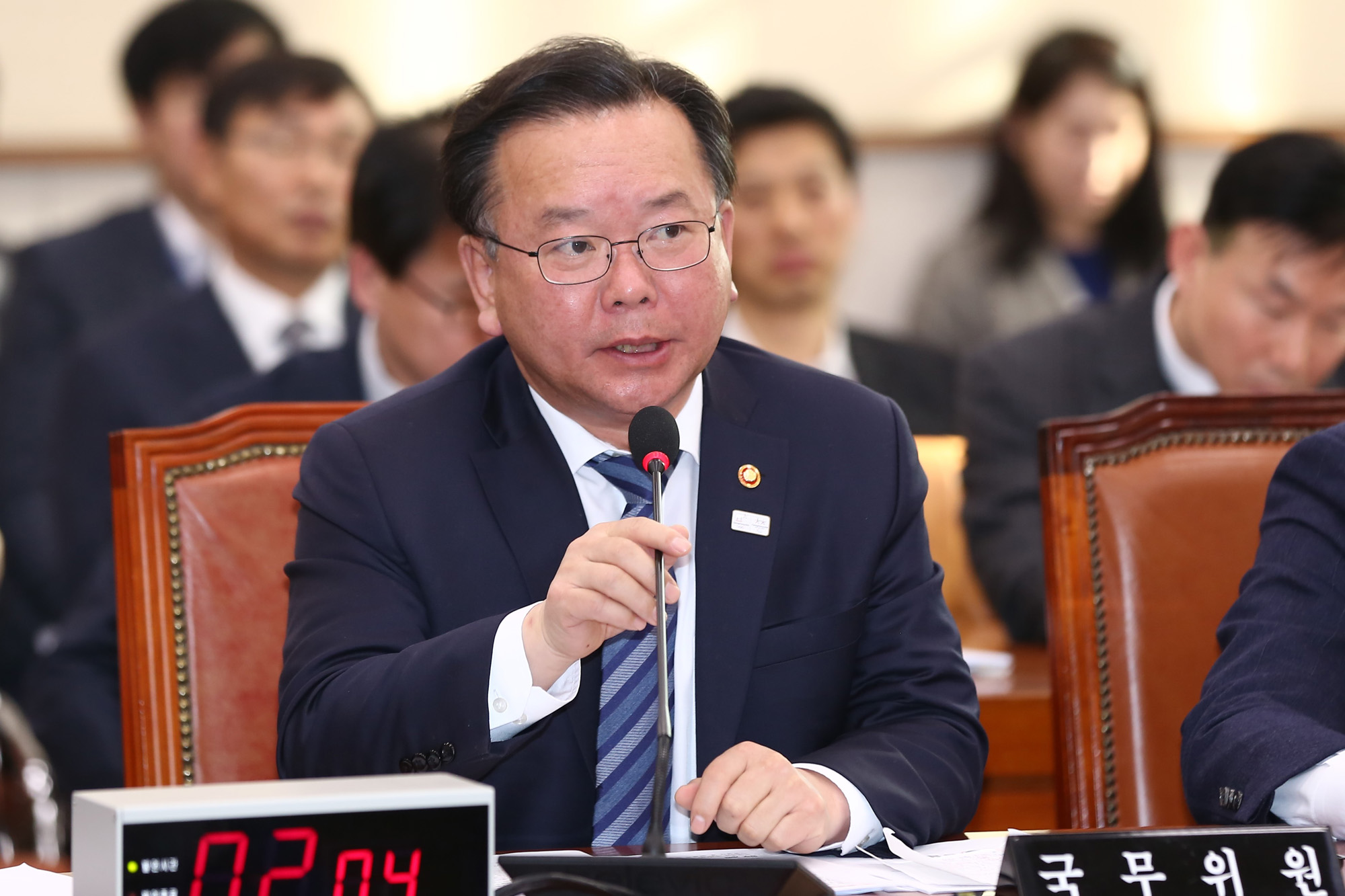 정치;국회;법제사법위원회;김부겸;소방기본법