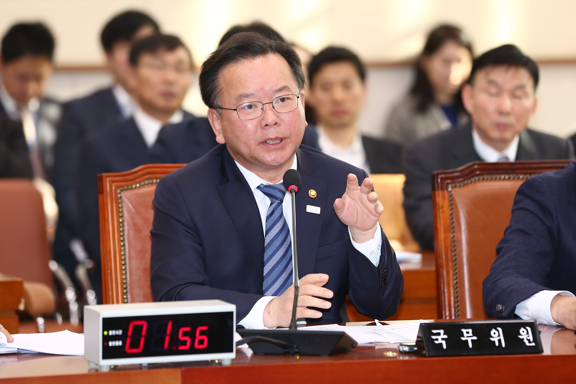 정치;국회;법제사법위원회;김부겸;소방기본법