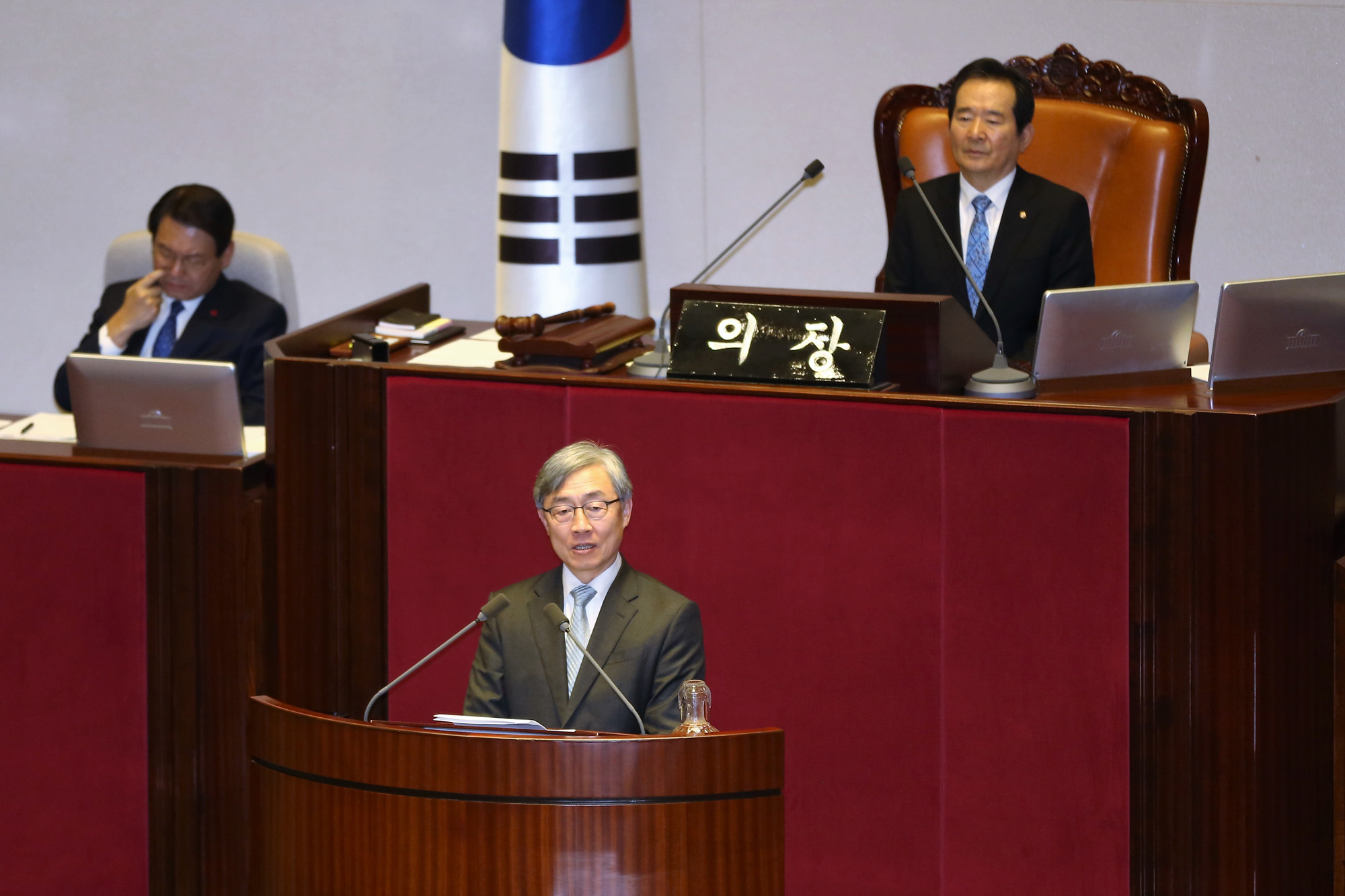 정치;국회;본회의;소방기본법