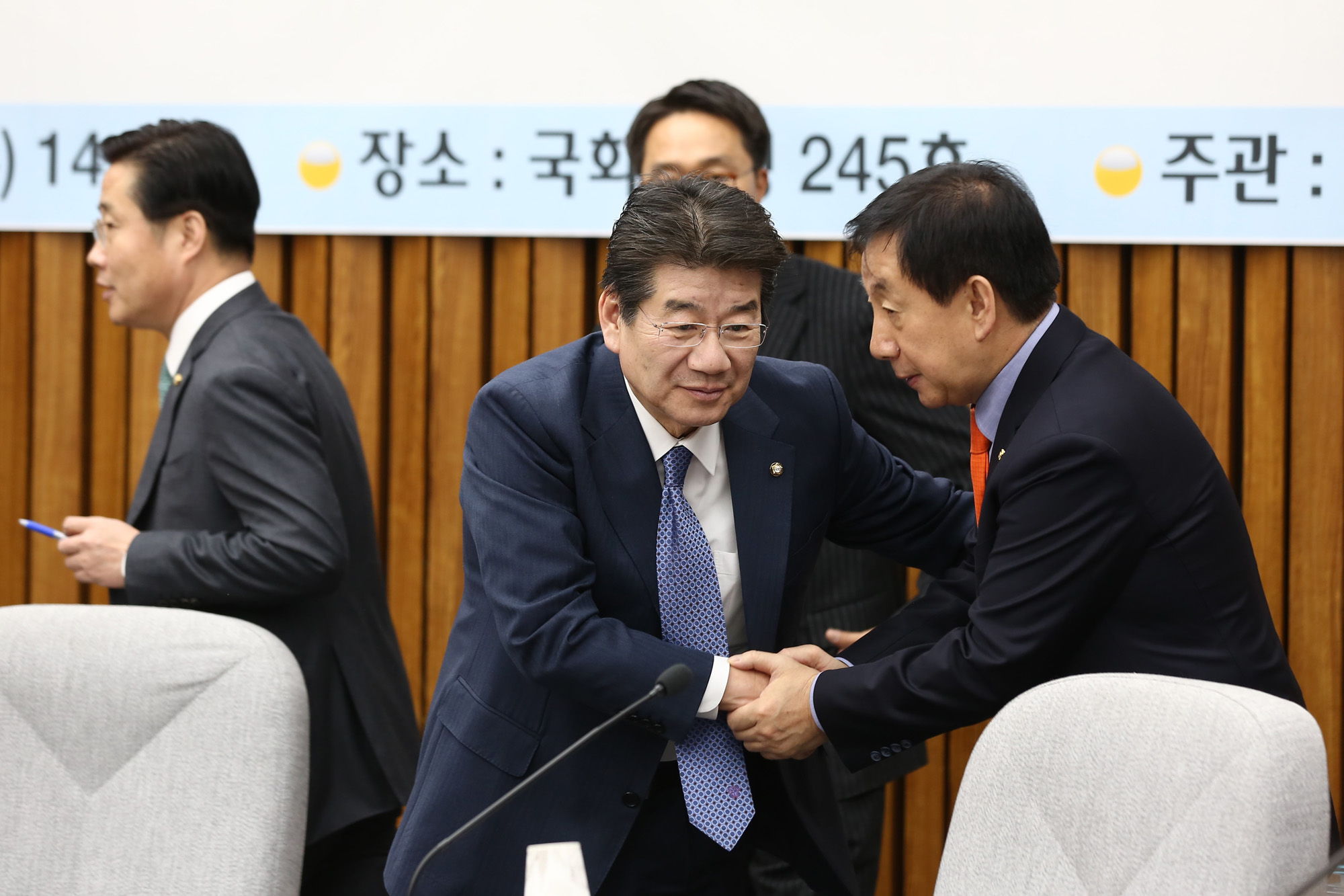 정치;국회;국가정보원개혁;국회정보위원회