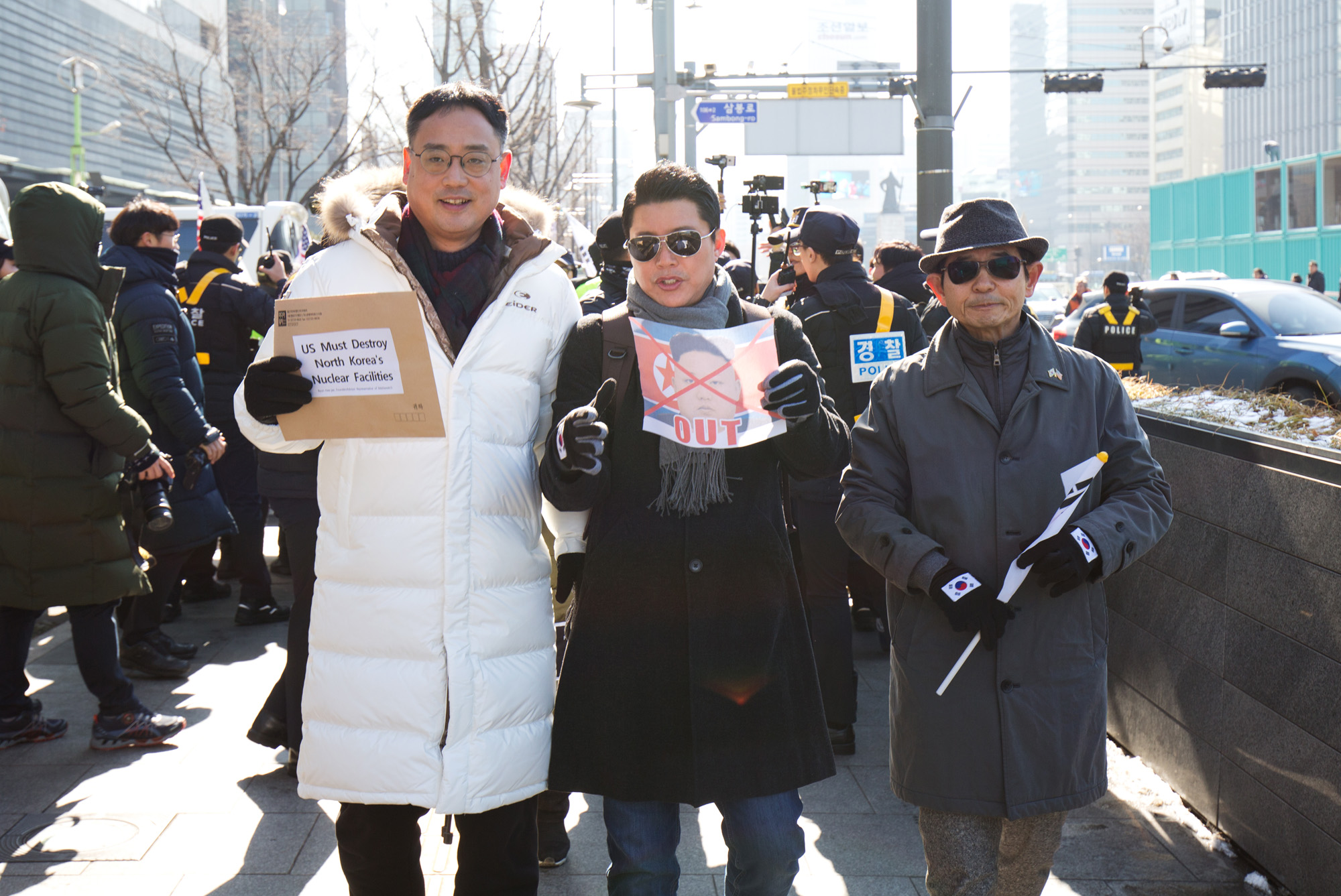 변희재;신동욱;박근령;북핵시설폭격