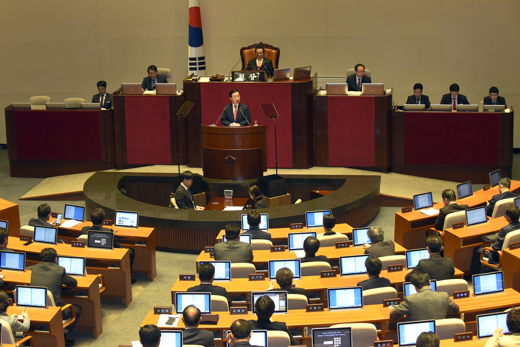 정치;국회;김성태;교섭단체연설;자유한국당원내대표