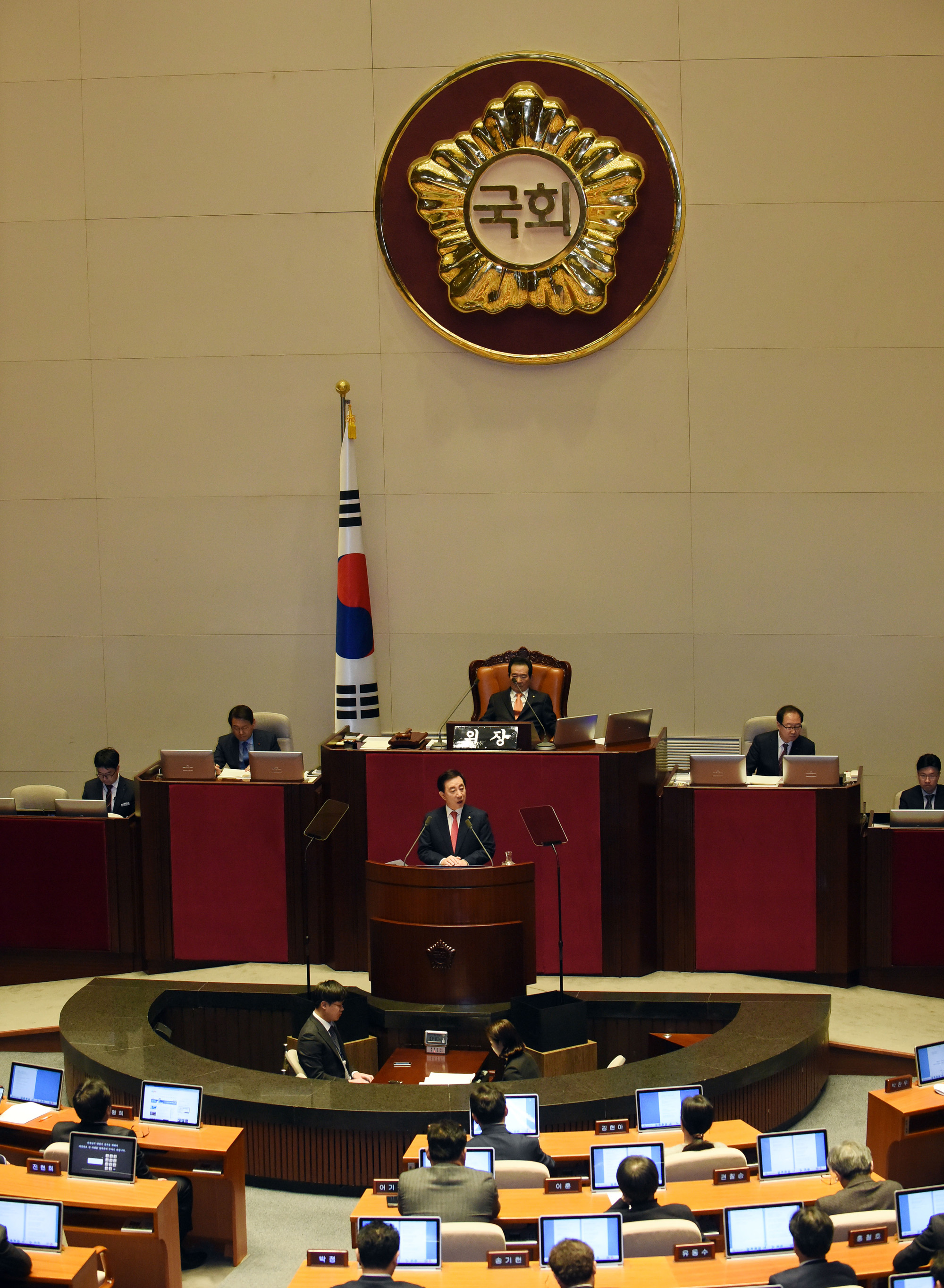 정치;국회;김성태;교섭단체연설;자유한국당원내대표