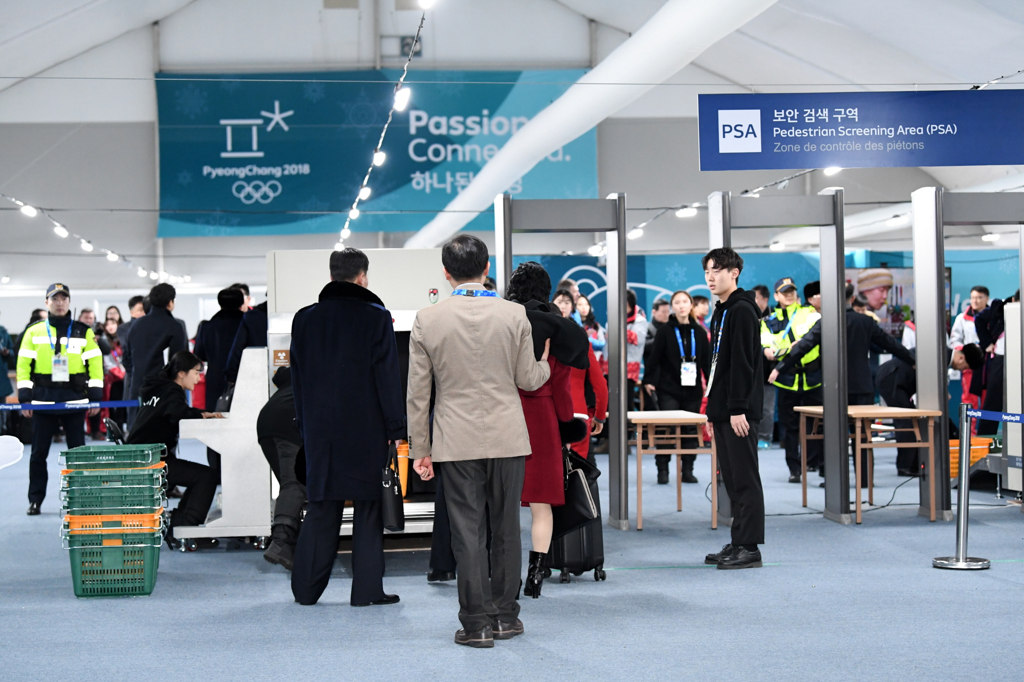 북한선수단입촌