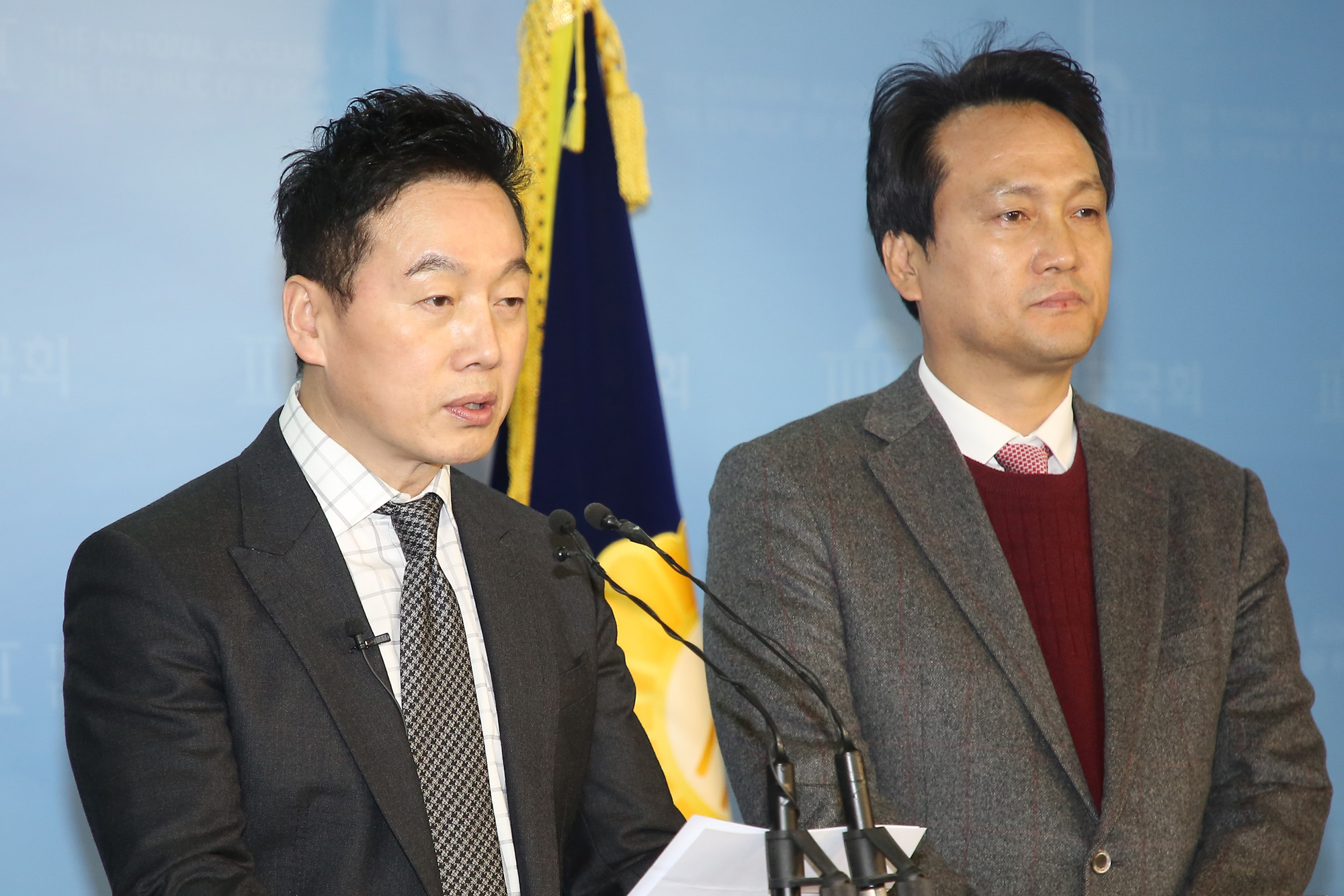 정치;국회;정봉주