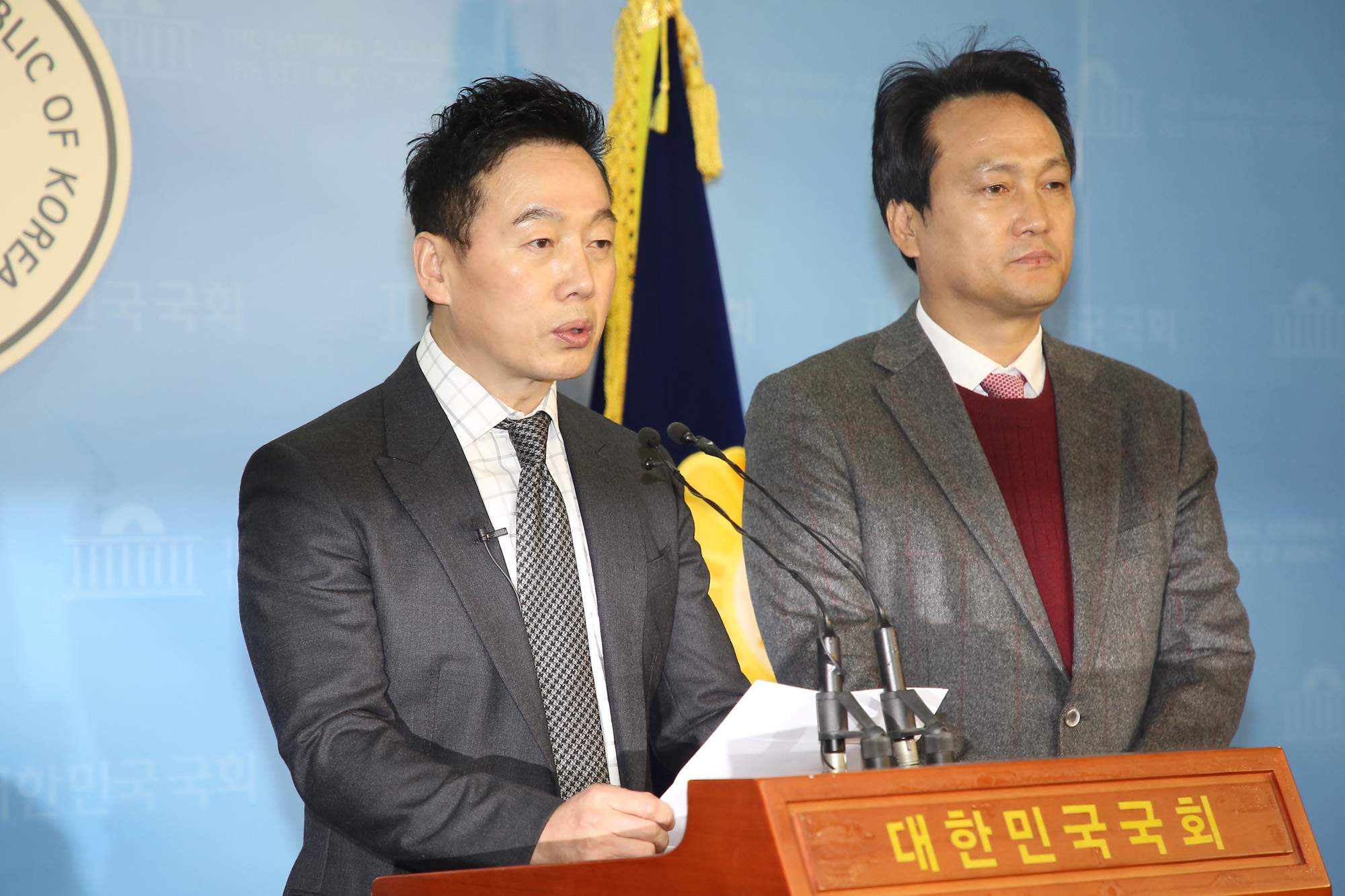 정치;국회;정봉주