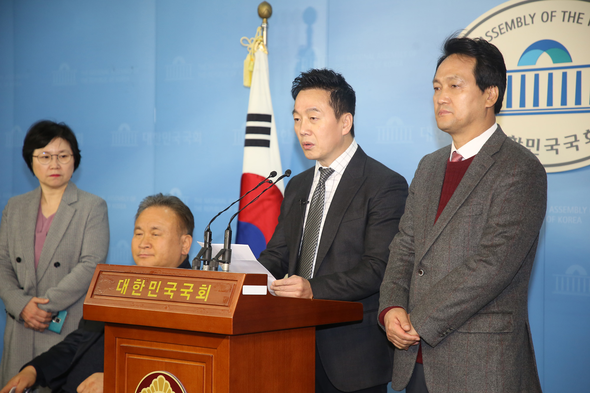 정치;국회;정봉주