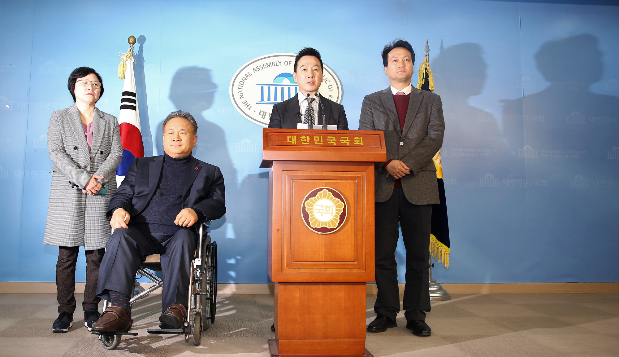 정치;국회;정봉주