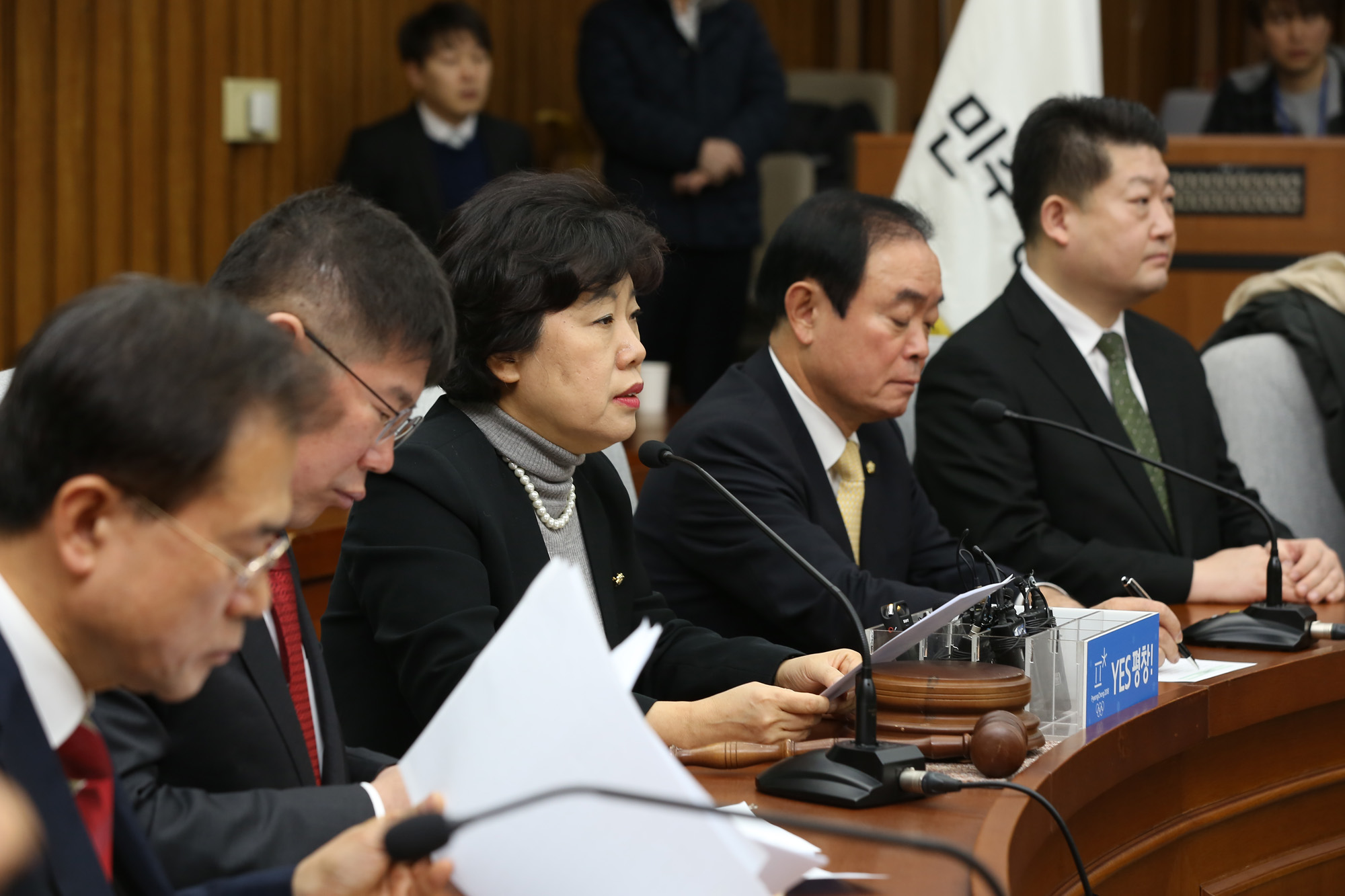 정치;국회;민주평화당;조배숙대표