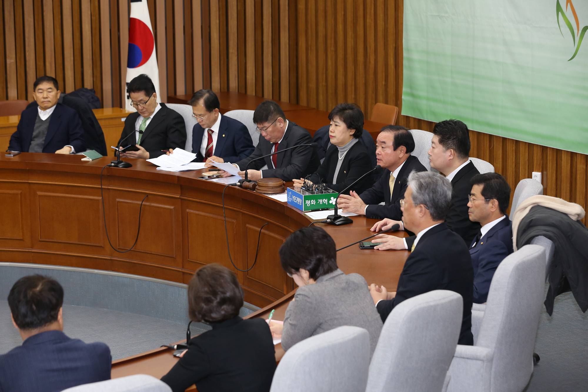 정치;국회;민주평화당;조배숙대표