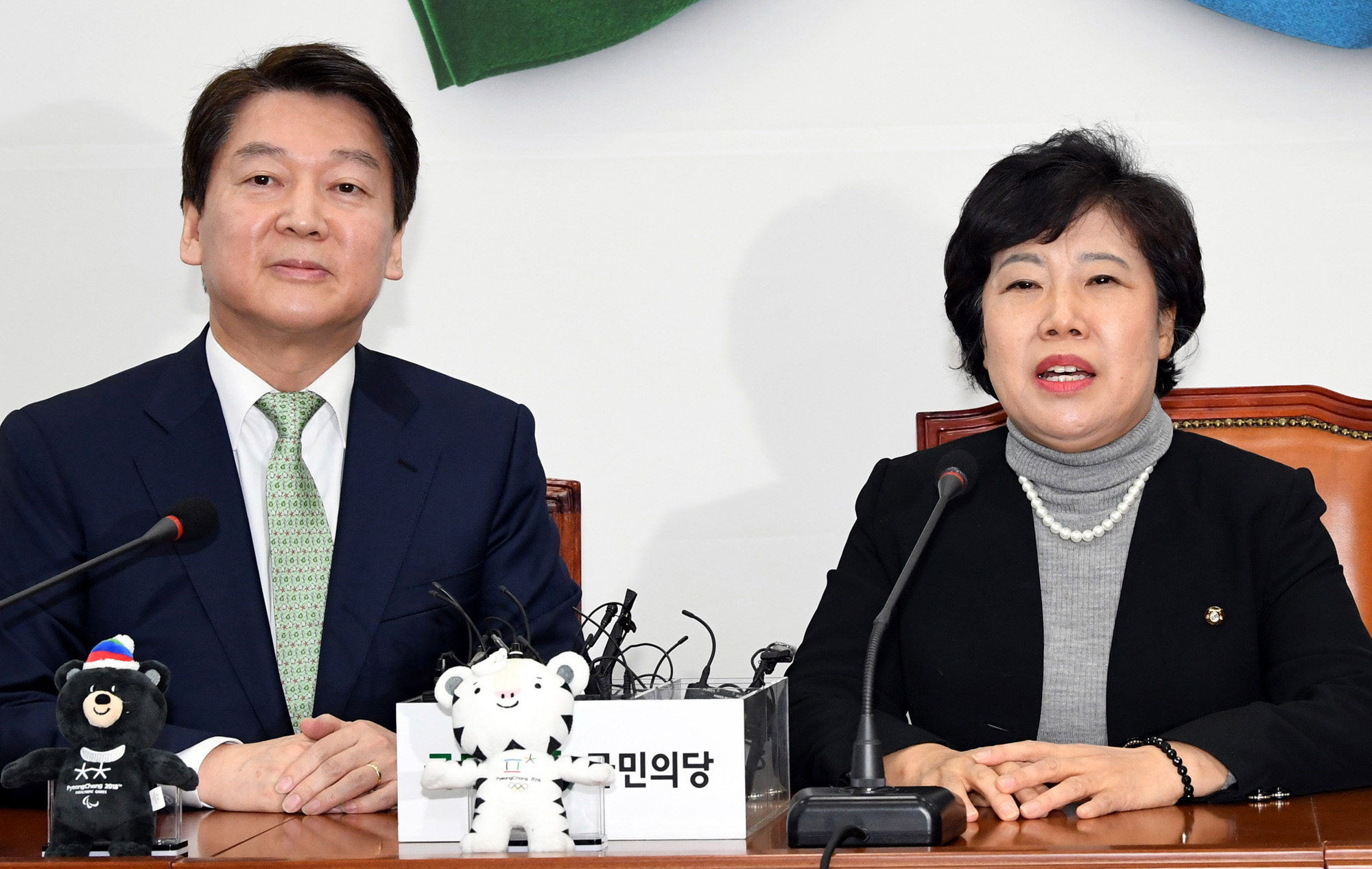 정치;국회;조배숙;안철수