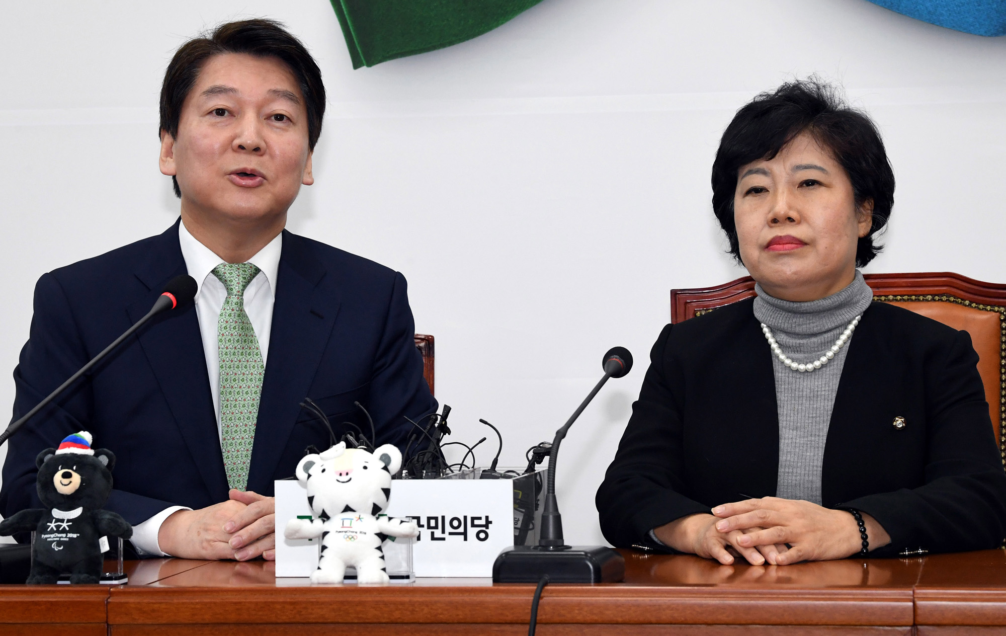 정치;국회;조배숙;안철수