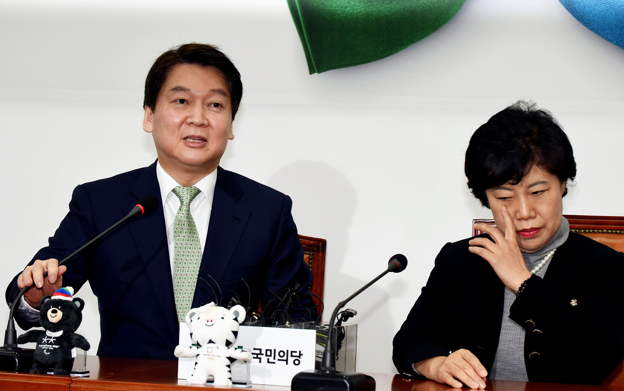 정치;국회;조배숙;안철수