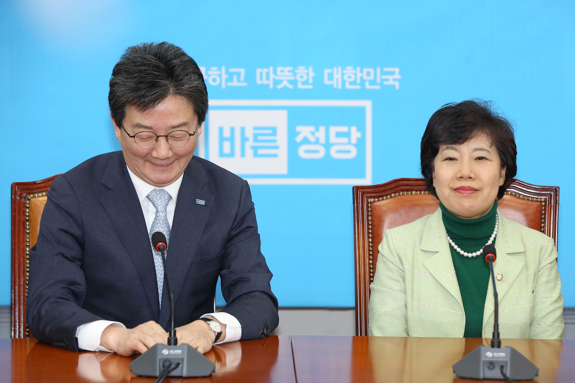 정치;국회;유승민;조배숙