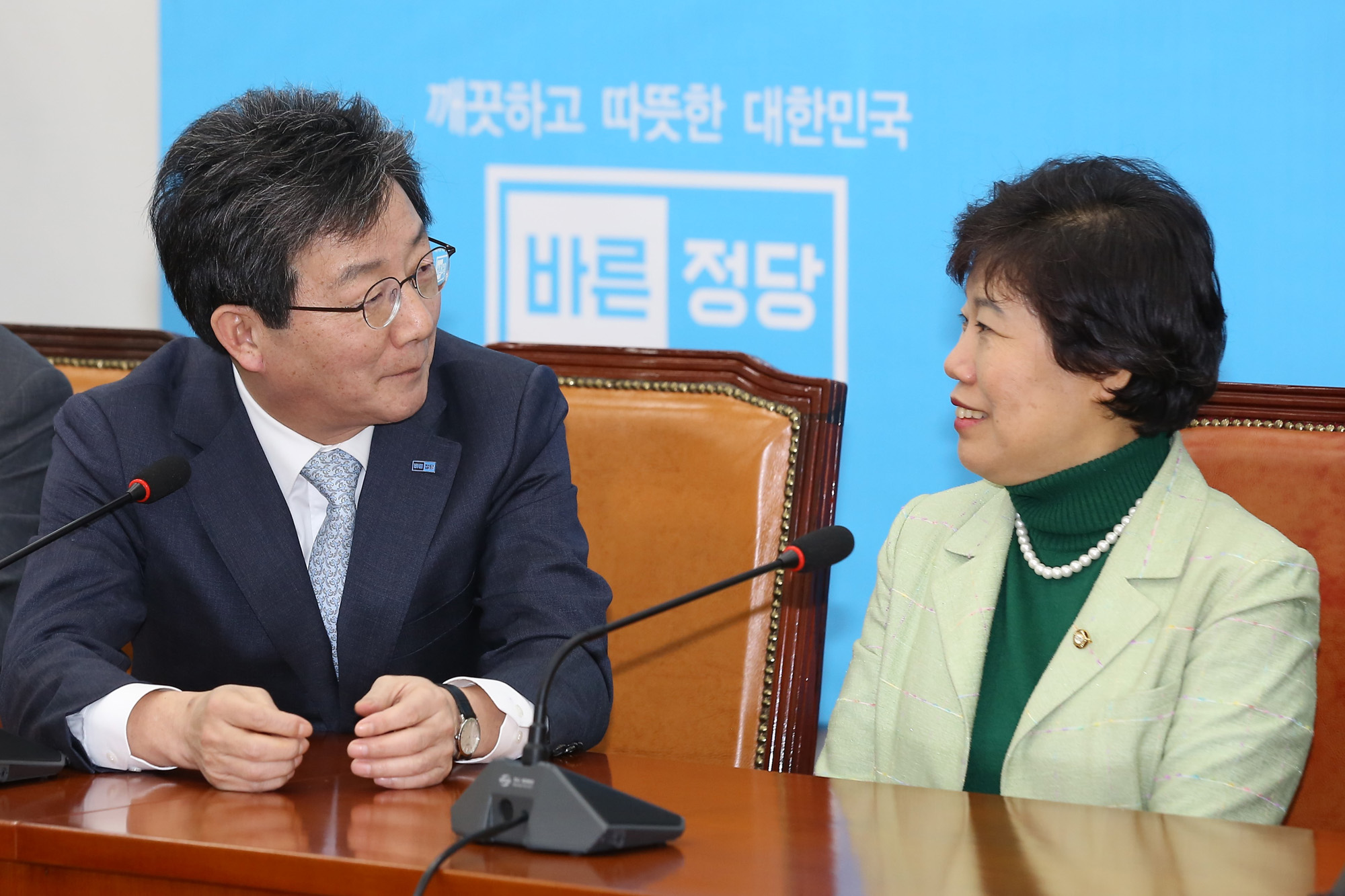 정치;국회;유승민;조배숙