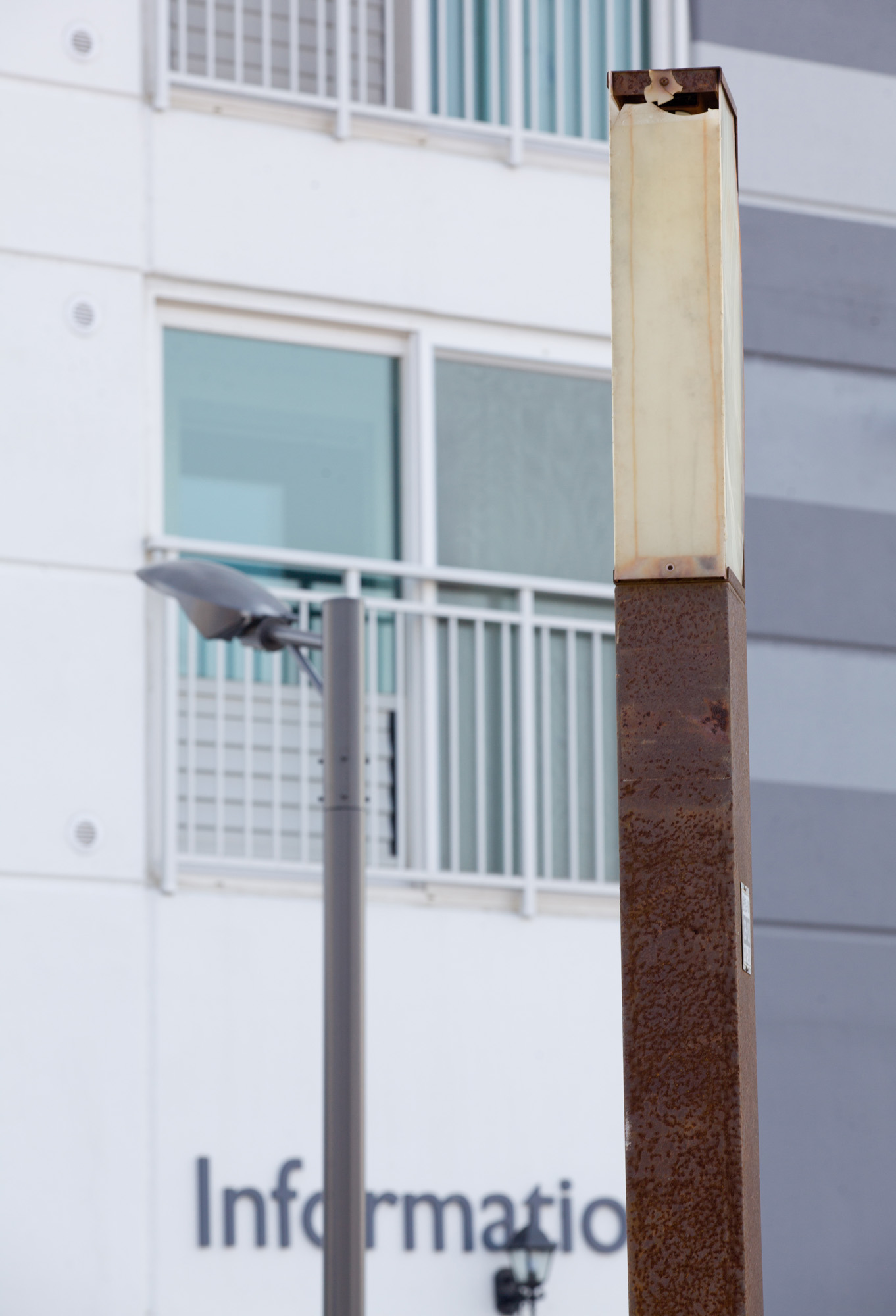 LH공사;가로등;행복주택가로들