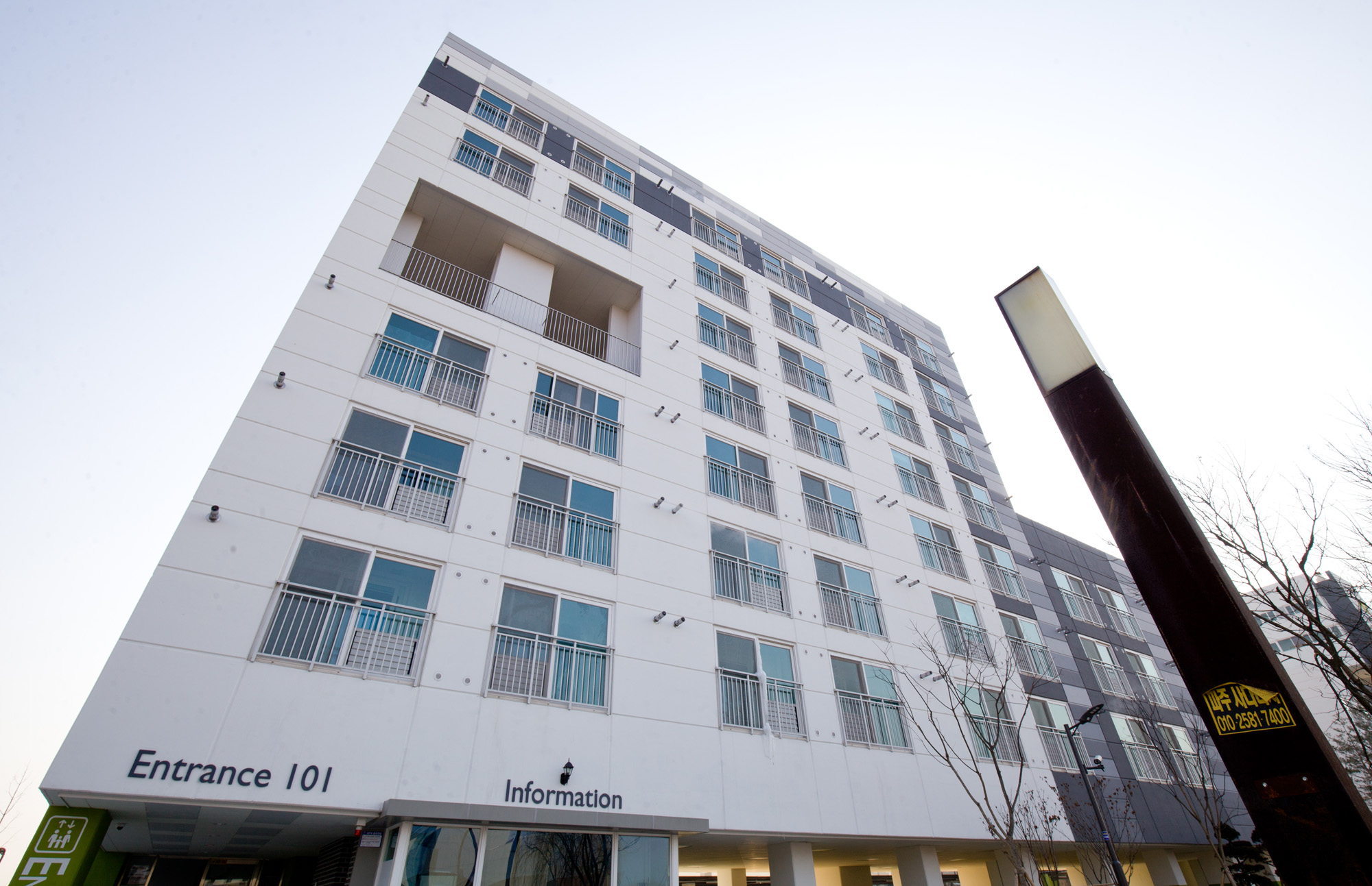 LH공사;가로등;행복주택가로들