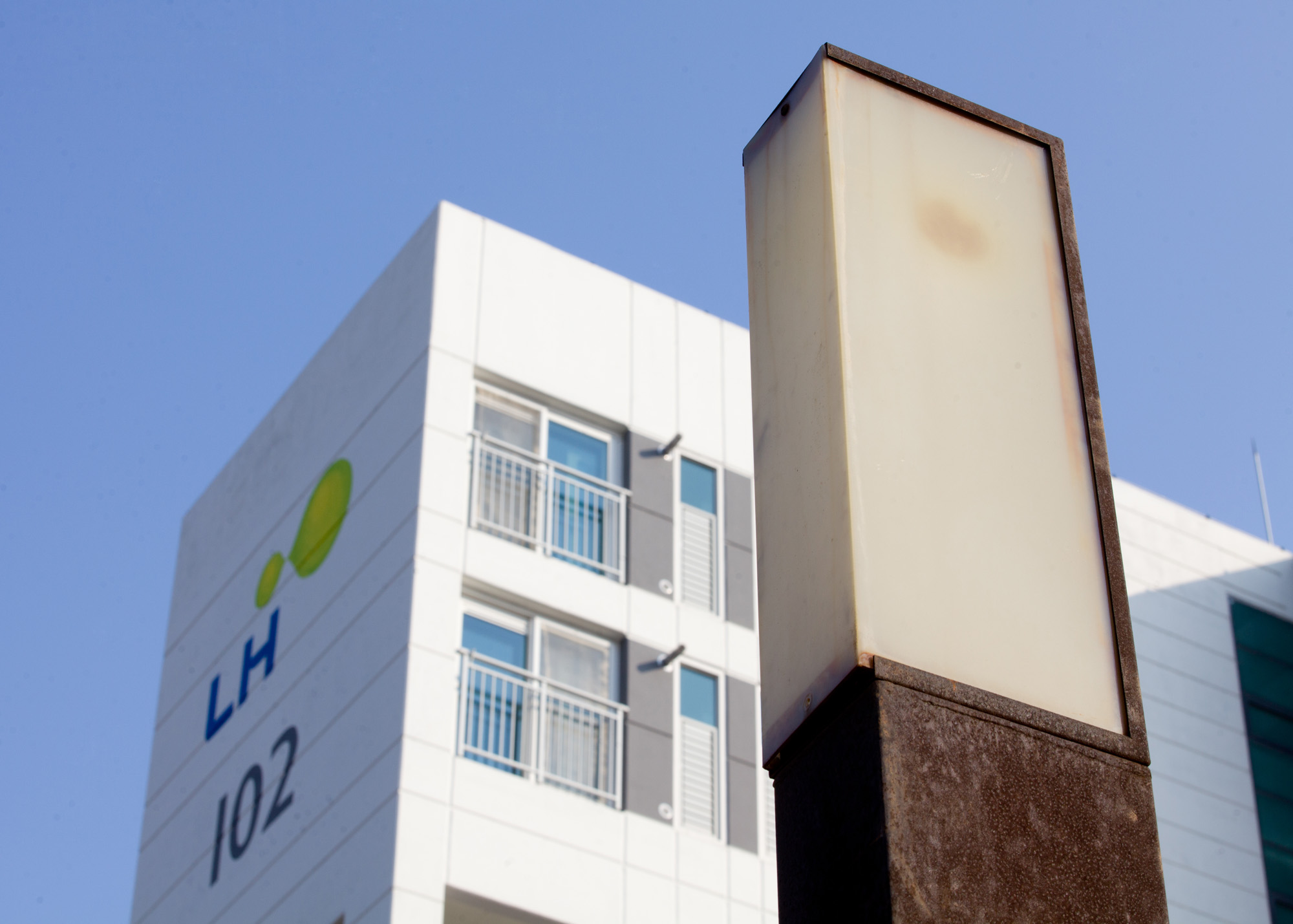 LH공사;가로등;행복주택가로들